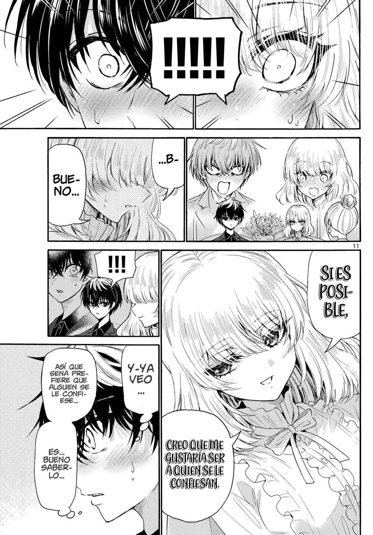 Mikadono Sanshimai wa Angai, Choroi Capitulo 143: Los genios aman. página 14