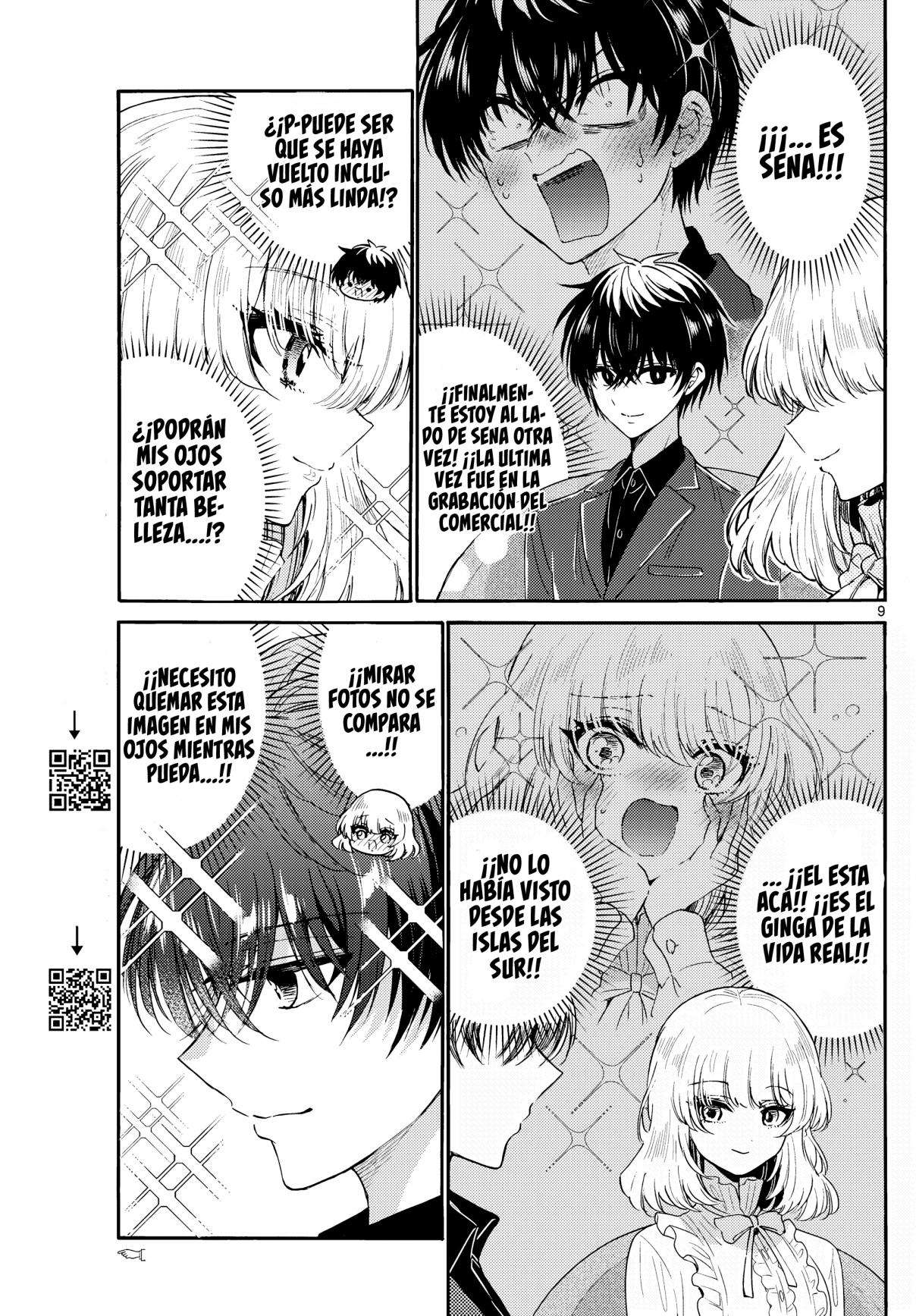 Mikadono Sanshimai wa Angai, Choroi Capitulo 143 página 10