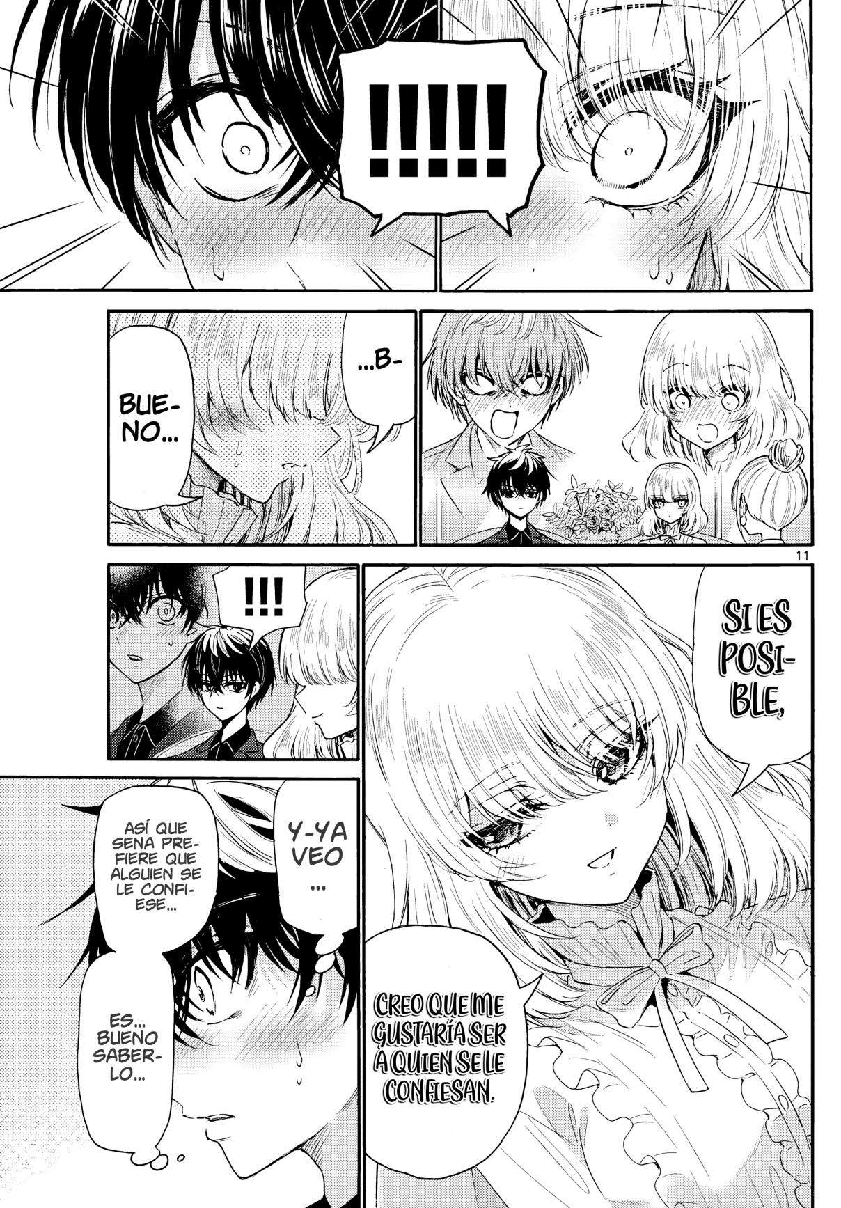 Mikadono Sanshimai wa Angai, Choroi Capitulo 143 página 12