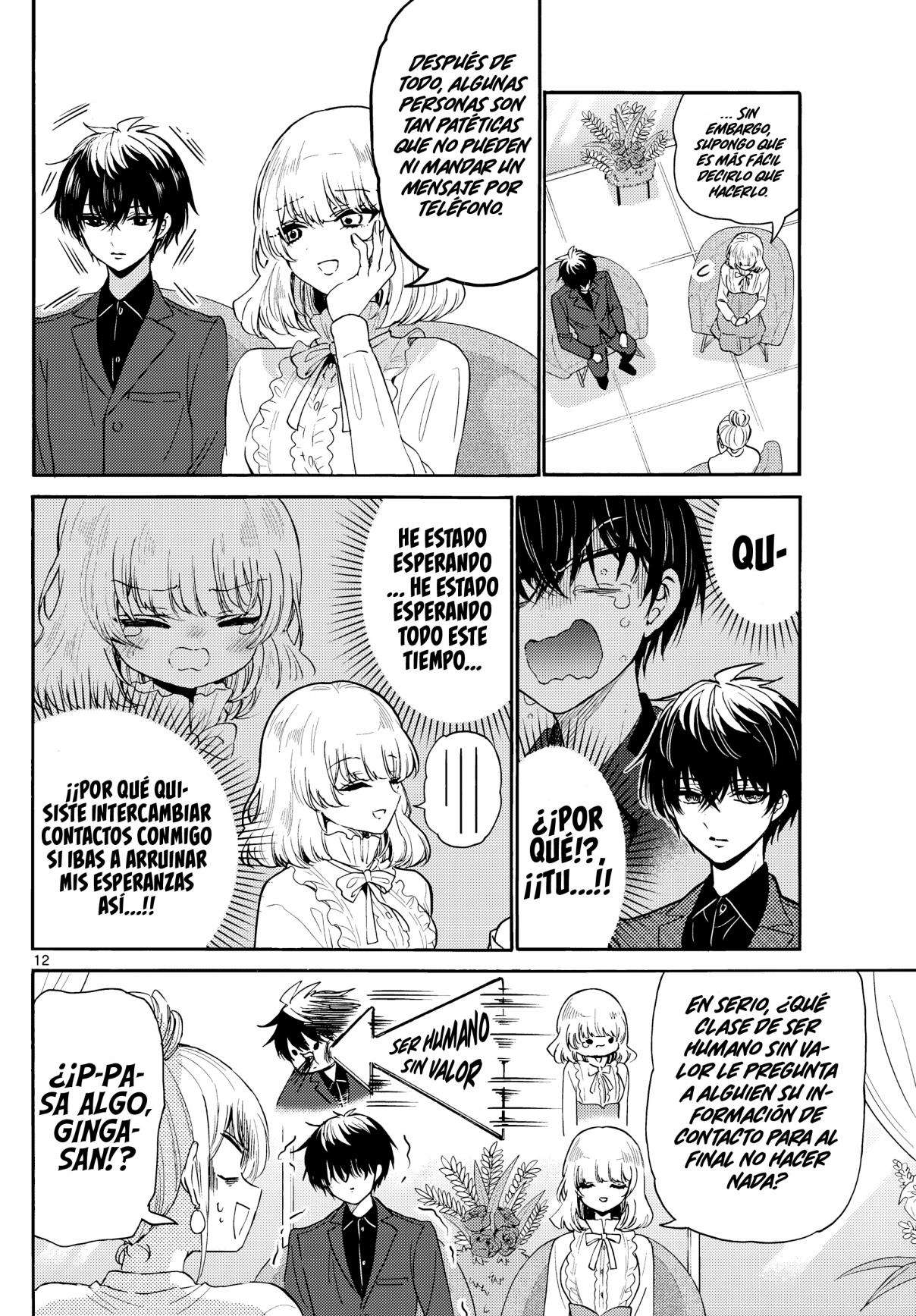 Mikadono Sanshimai wa Angai, Choroi Capitulo 143 página 13