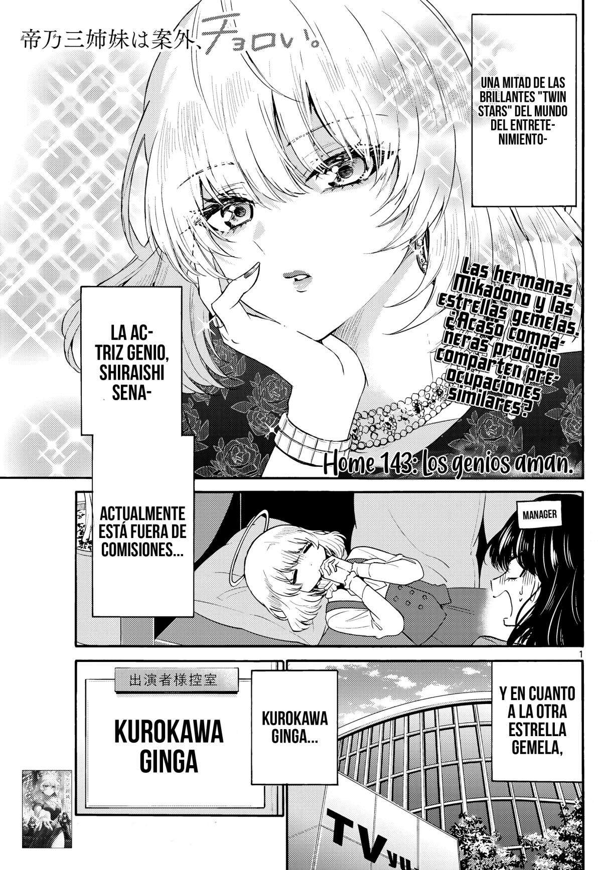 Mikadono Sanshimai wa Angai, Choroi Capitulo 143 página 2