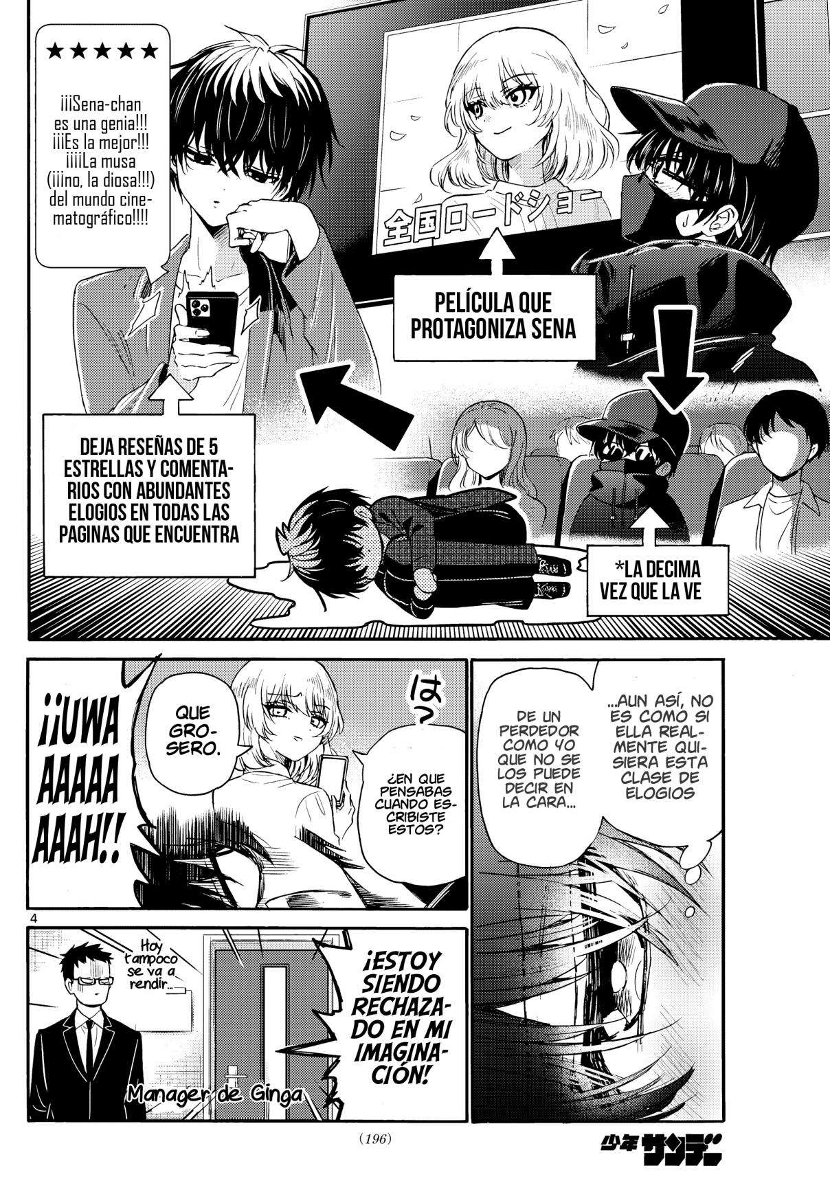Mikadono Sanshimai wa Angai, Choroi Capitulo 143 página 5