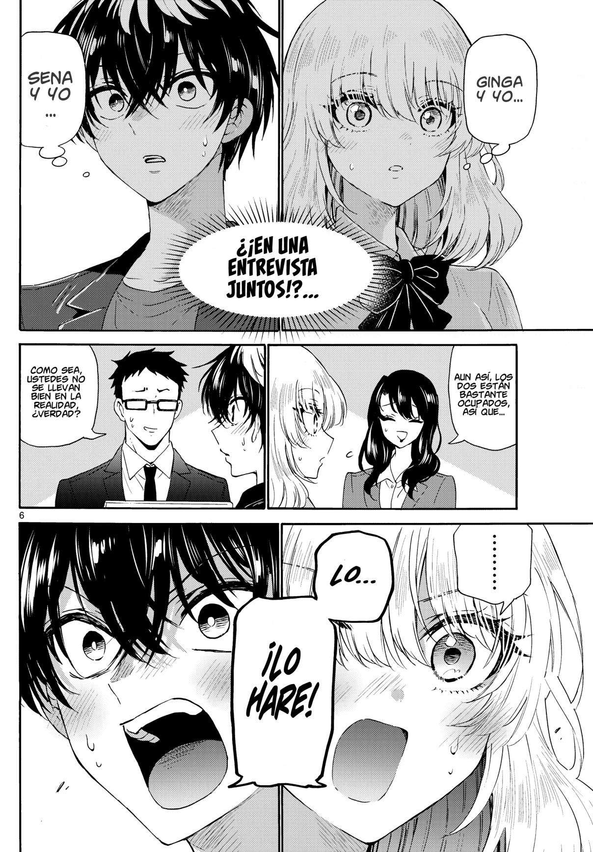 Mikadono Sanshimai wa Angai, Choroi Capitulo 143 página 7