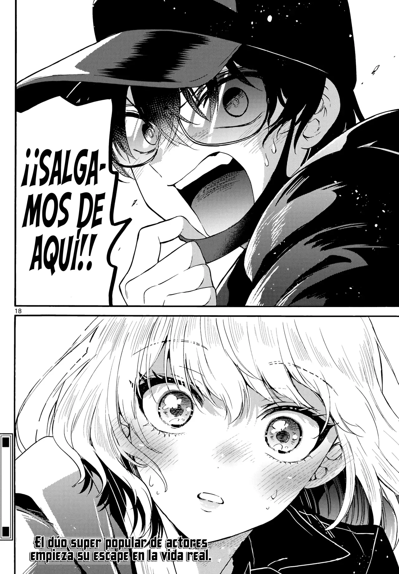 Mikadono Sanshimai wa Angai, Choroi Capitulo 144: Ambos son estrellas página 21