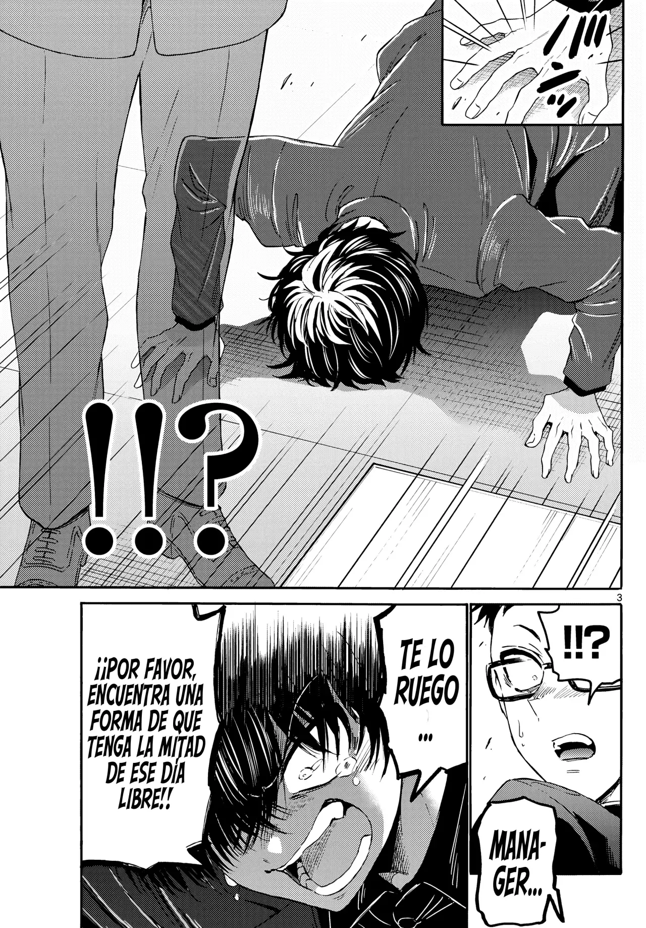 Mikadono Sanshimai wa Angai, Choroi Capitulo 144: Ambos son estrellas página 6
