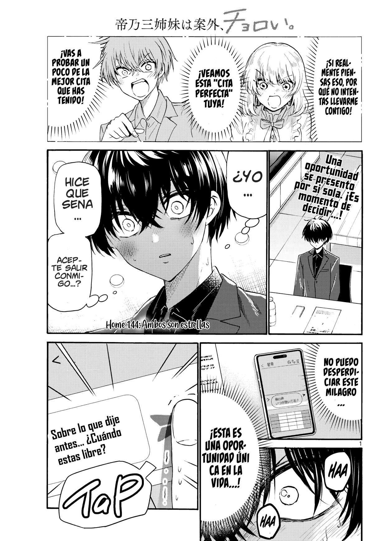 Mikadono Sanshimai wa Angai, Choroi Capitulo 144 página 2