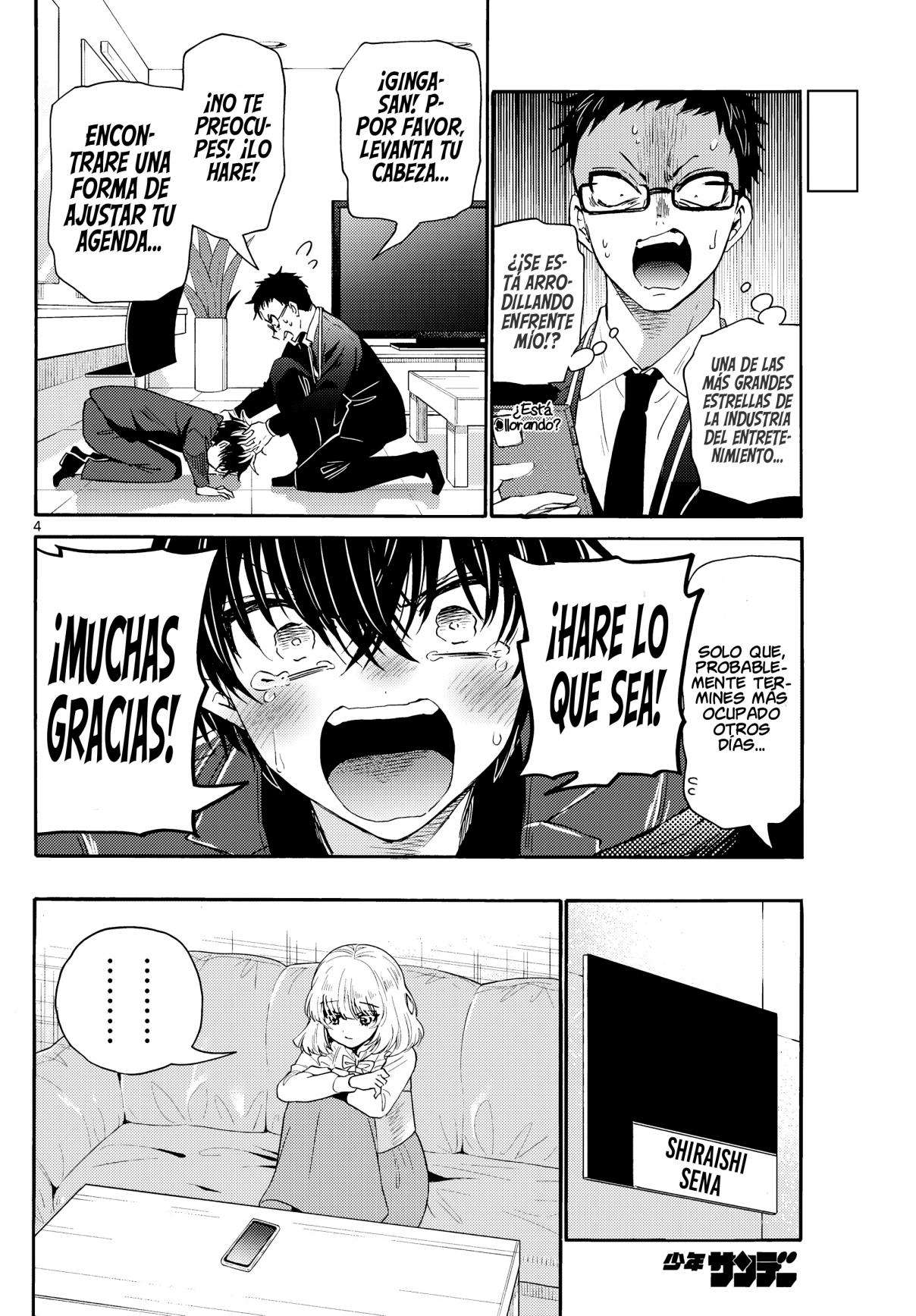Mikadono Sanshimai wa Angai, Choroi Capitulo 144 página 5