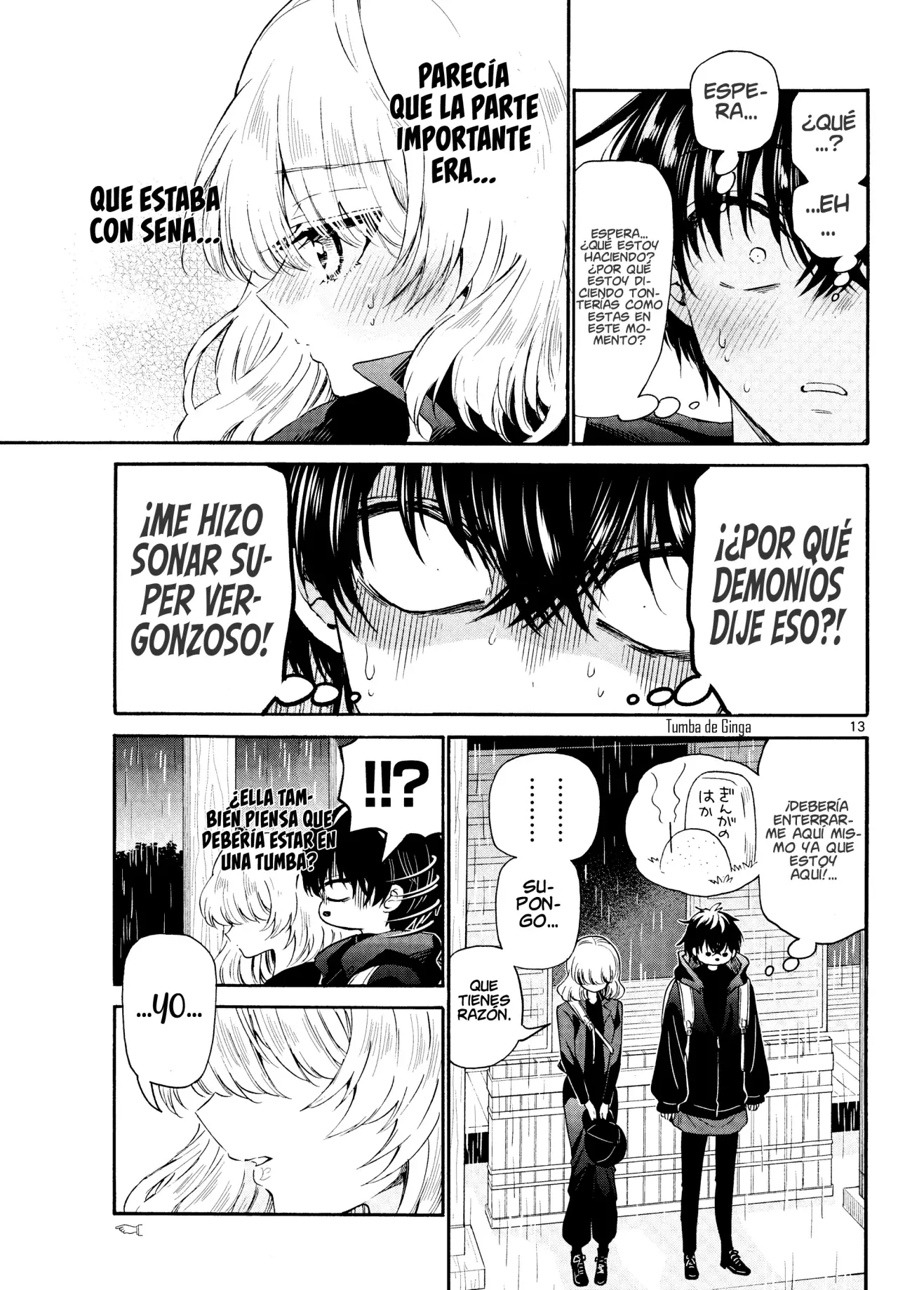 Mikadono Sanshimai wa Angai, Choroi Capitulo 145: El lugar en donde acabamos. página 16