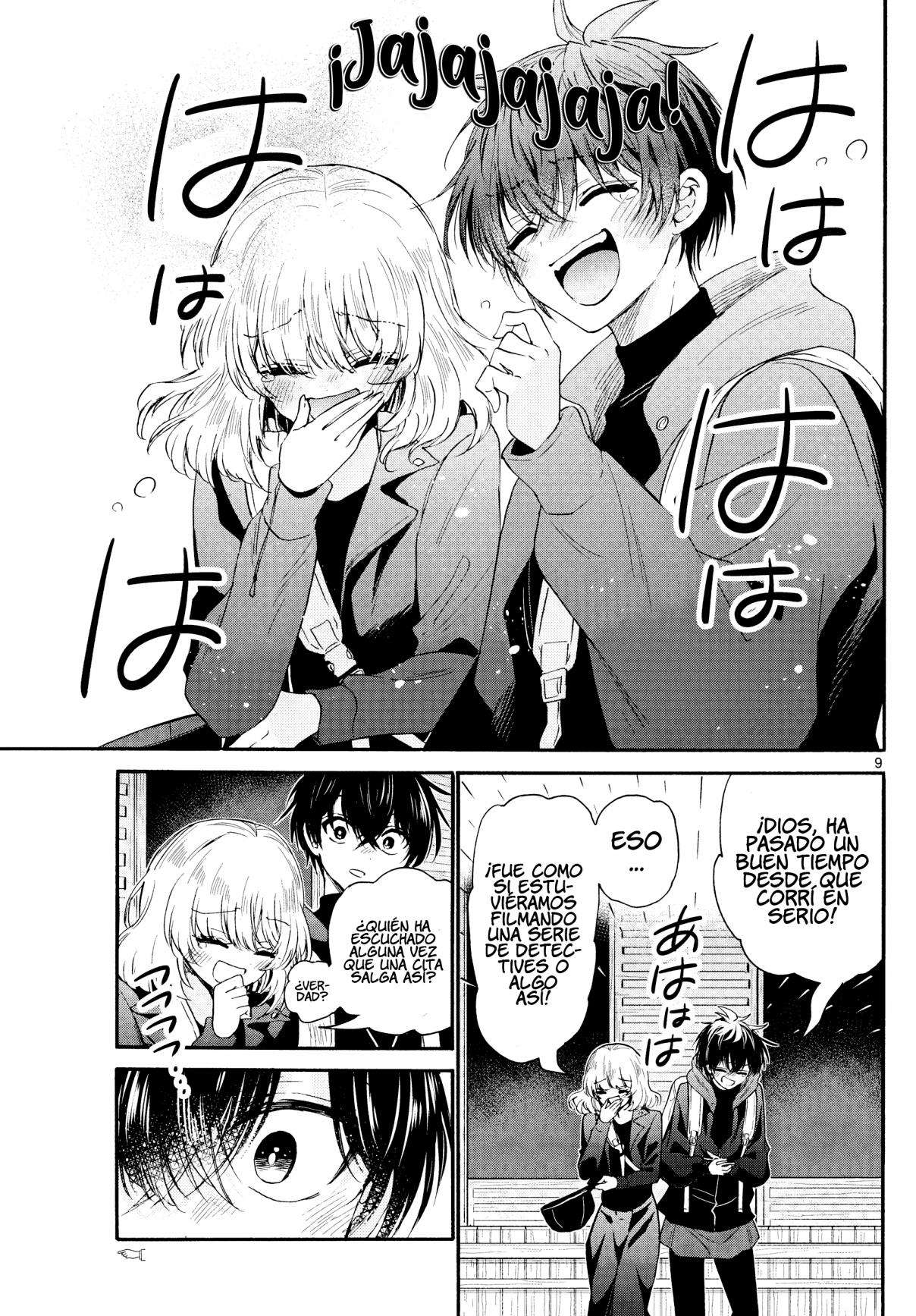 Mikadono Sanshimai wa Angai, Choroi Capitulo 145 página 10