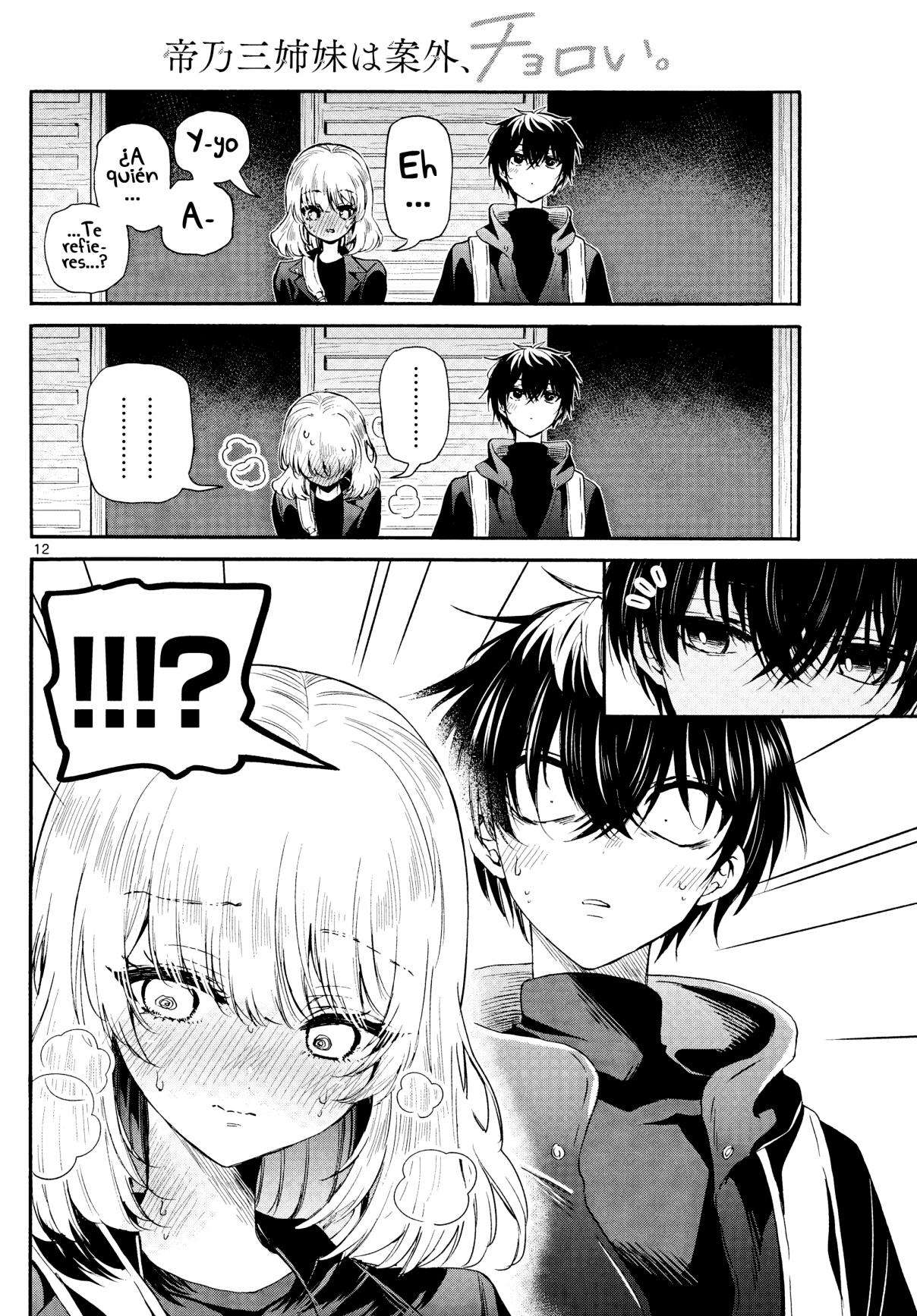 Mikadono Sanshimai wa Angai, Choroi Capitulo 145 página 13