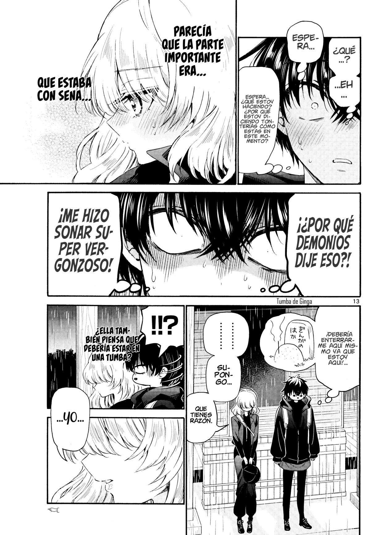 Mikadono Sanshimai wa Angai, Choroi Capitulo 145 página 14