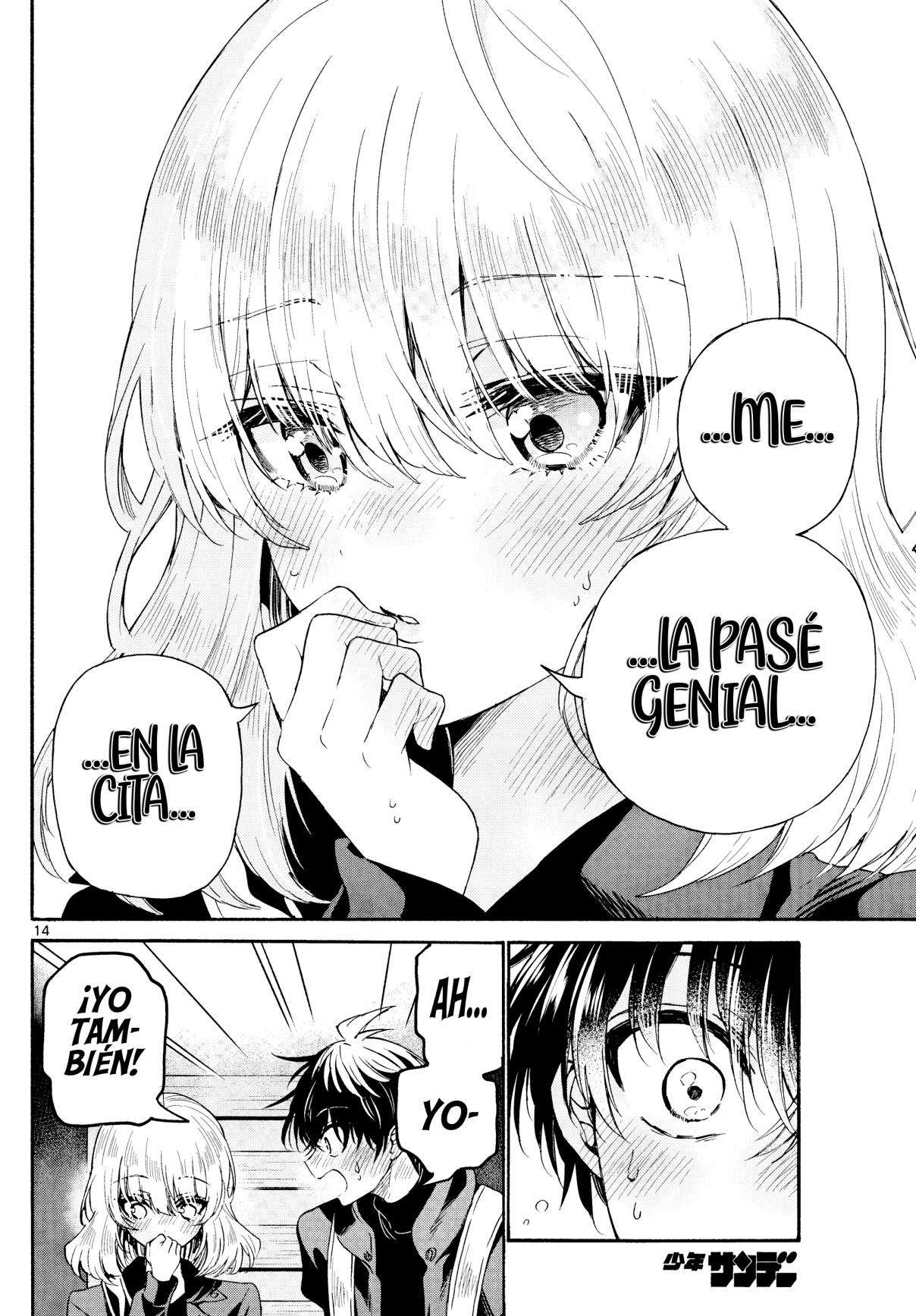 Mikadono Sanshimai wa Angai, Choroi Capitulo 145 página 15