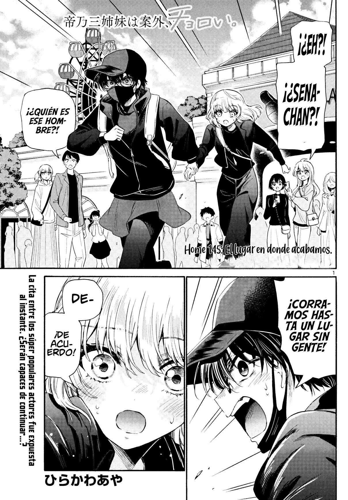 Mikadono Sanshimai wa Angai, Choroi Capitulo 145 página 2