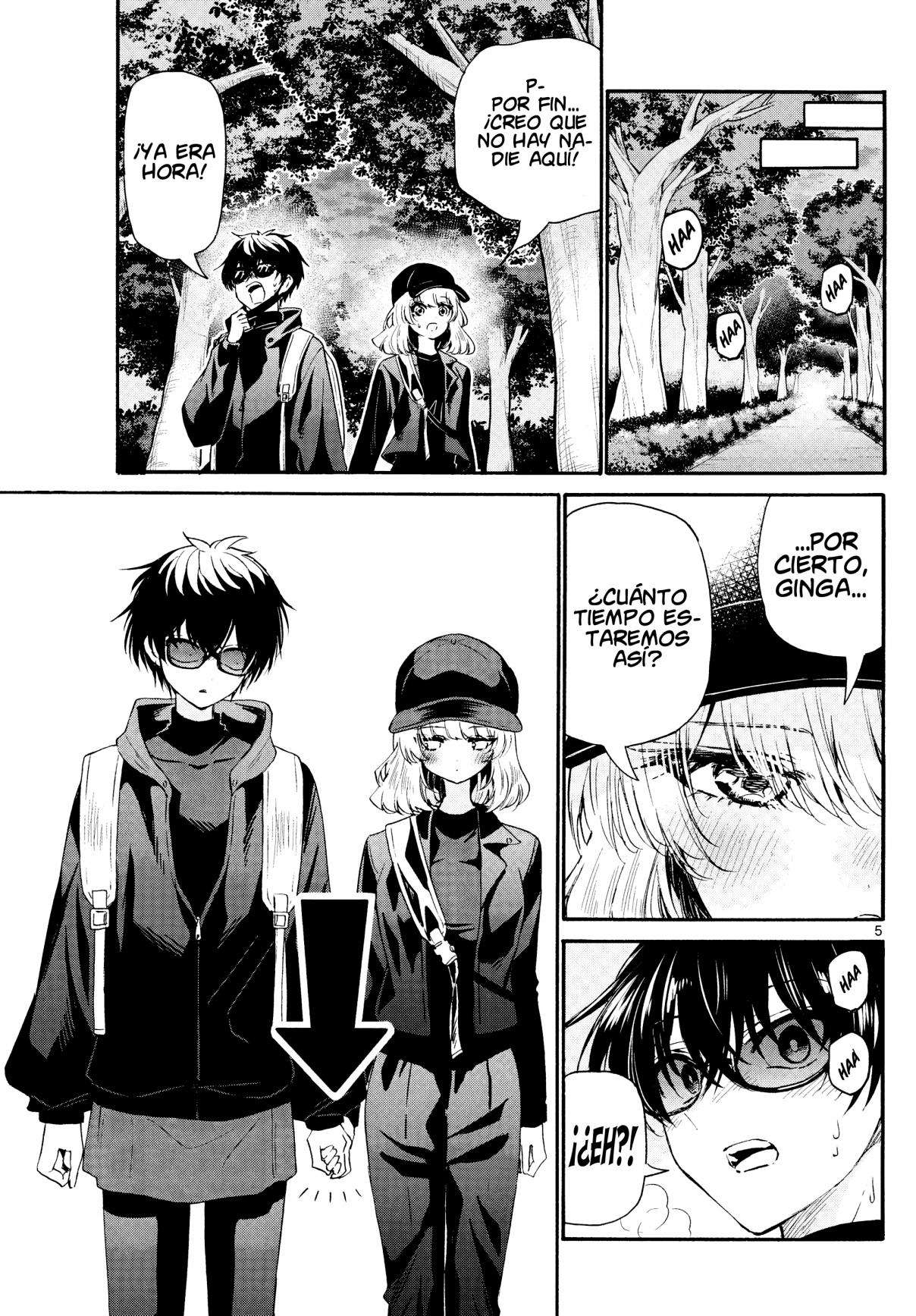 Mikadono Sanshimai wa Angai, Choroi Capitulo 145 página 6