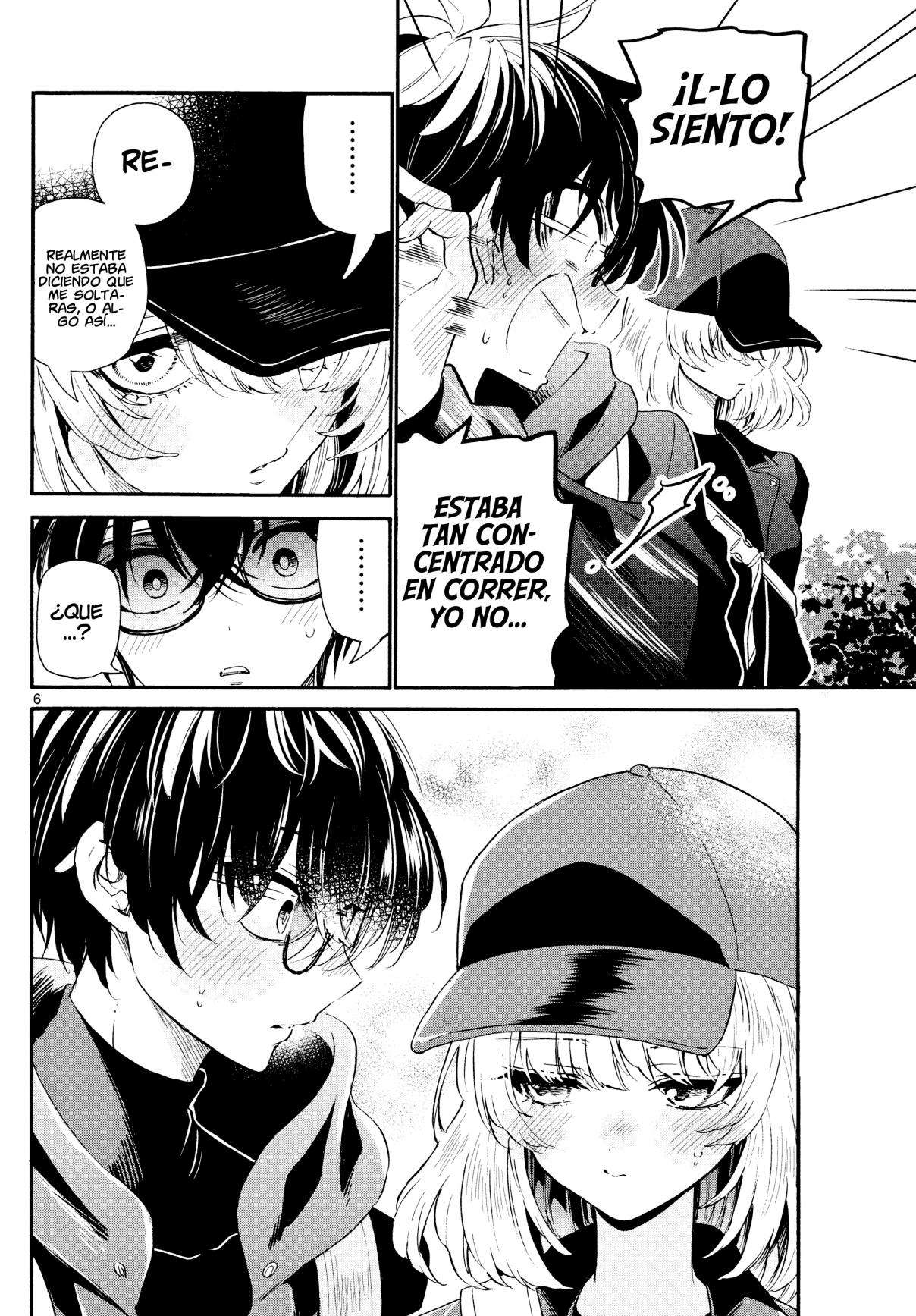 Mikadono Sanshimai wa Angai, Choroi Capitulo 145 página 7