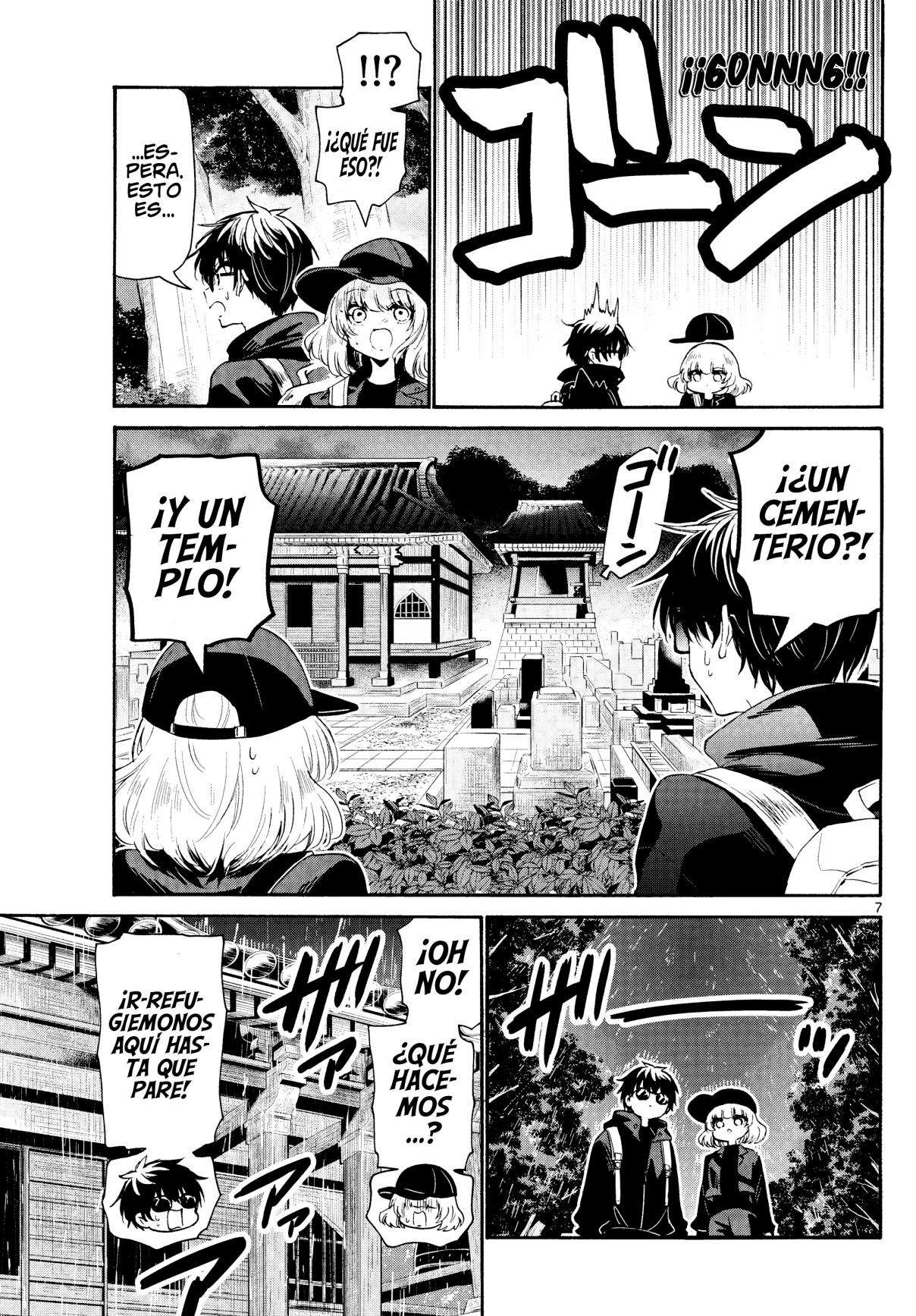 Mikadono Sanshimai wa Angai, Choroi Capitulo 145 página 8