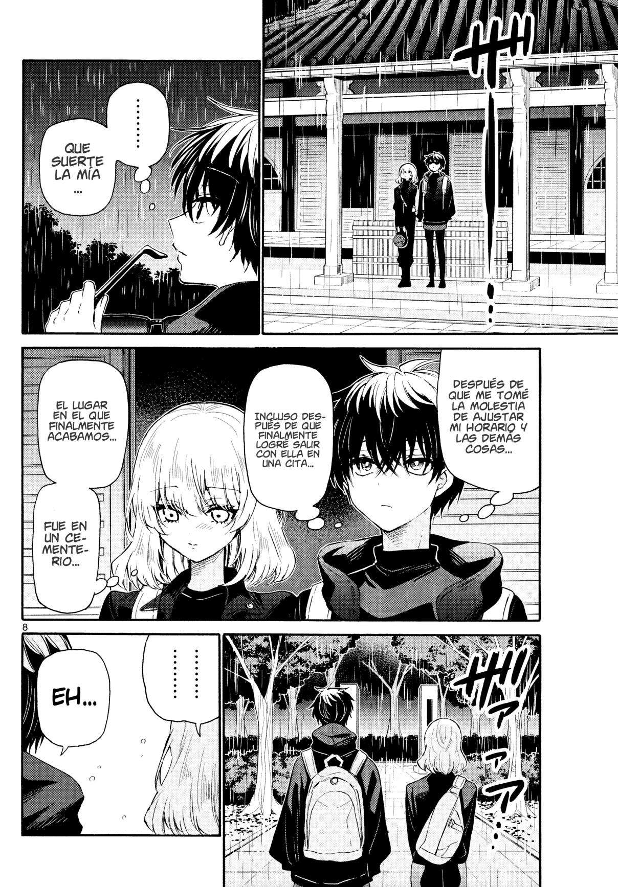 Mikadono Sanshimai wa Angai, Choroi Capitulo 145 página 9