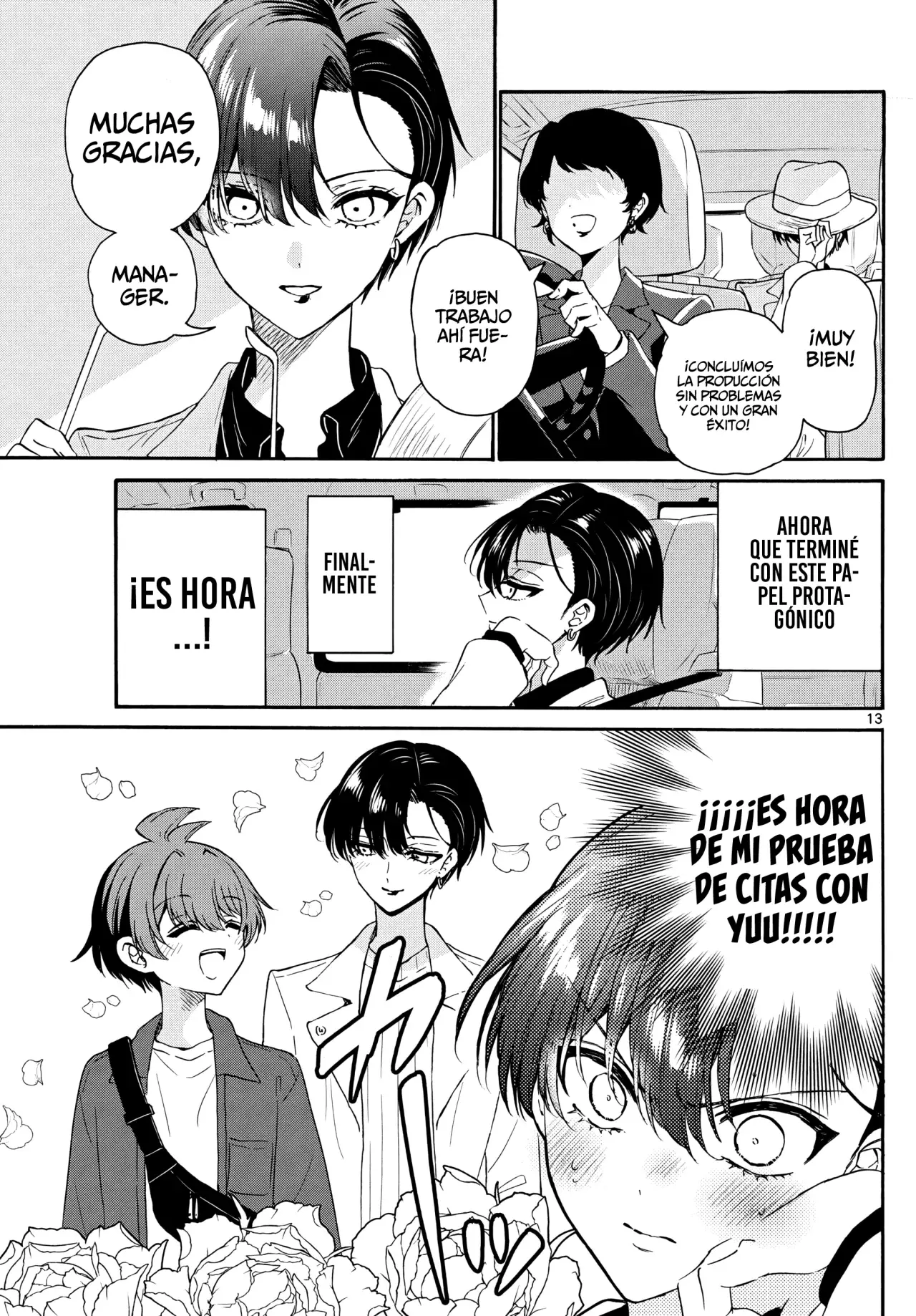 Mikadono Sanshimai wa Angai, Choroi Capitulo 146: La solución de la hermana mayor página 16