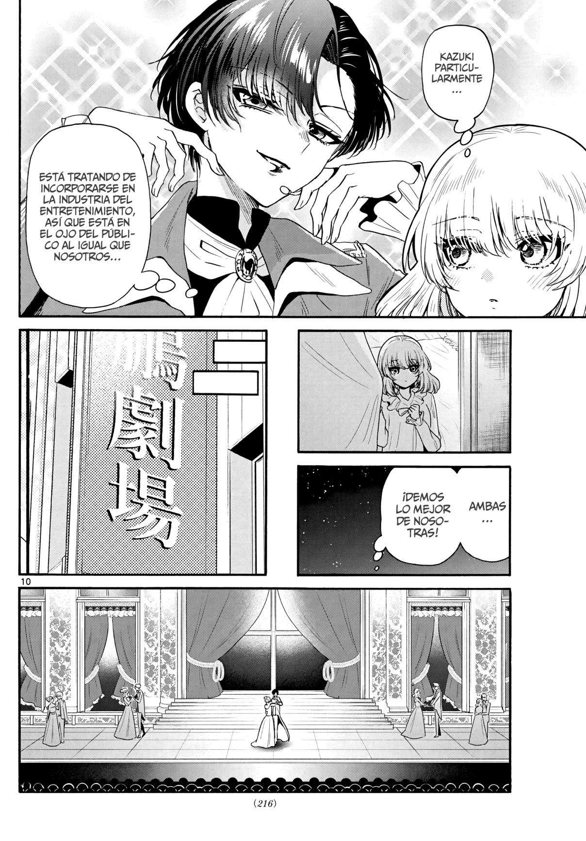 Mikadono Sanshimai wa Angai, Choroi Capitulo 146 página 10
