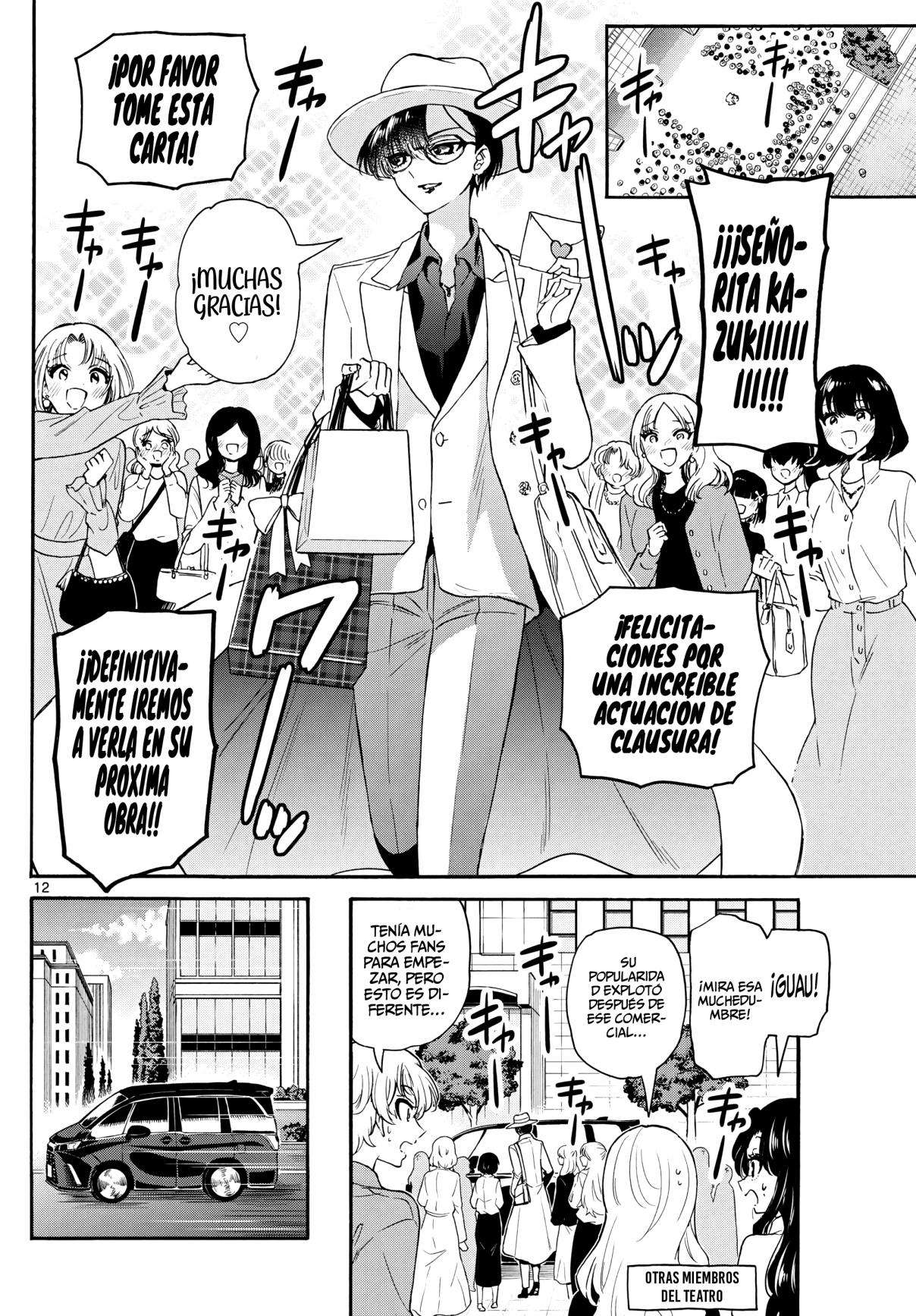 Mikadono Sanshimai wa Angai, Choroi Capitulo 146 página 12