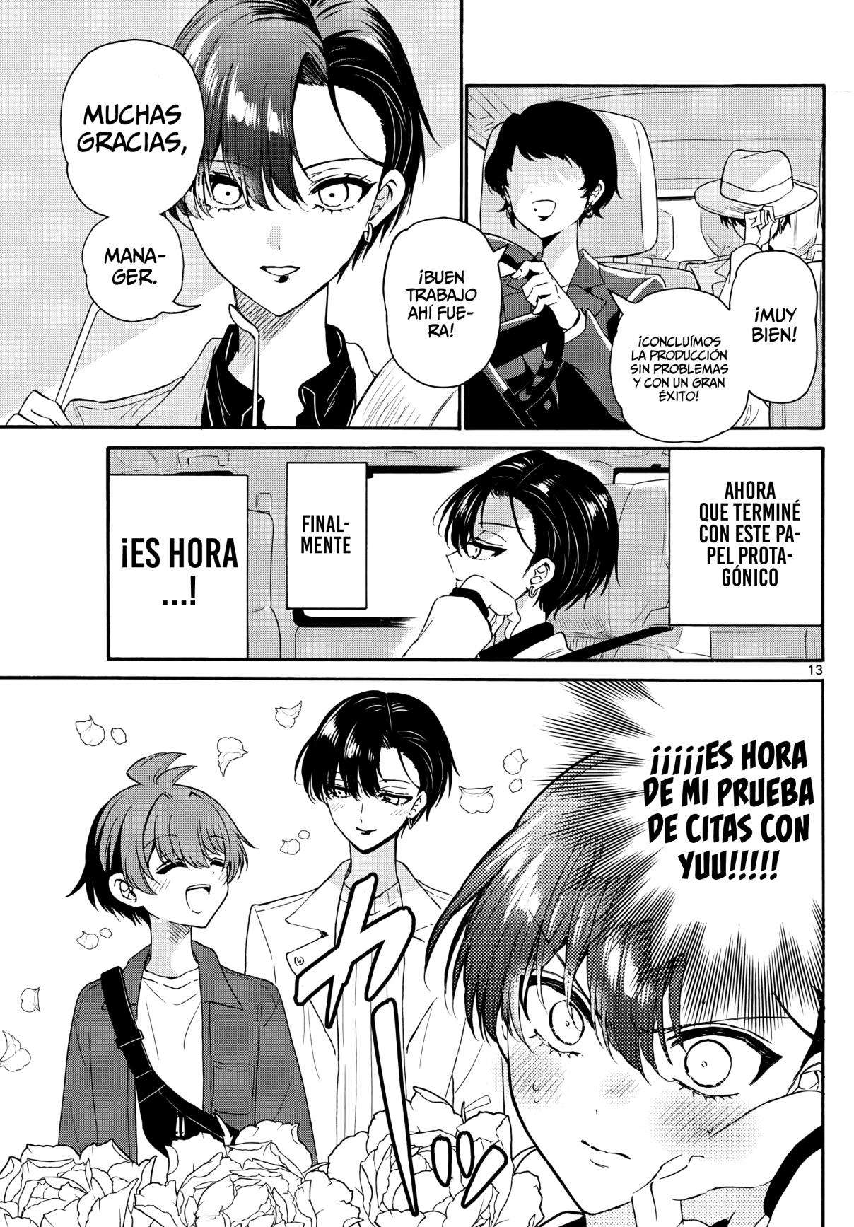 Mikadono Sanshimai wa Angai, Choroi Capitulo 146 página 13