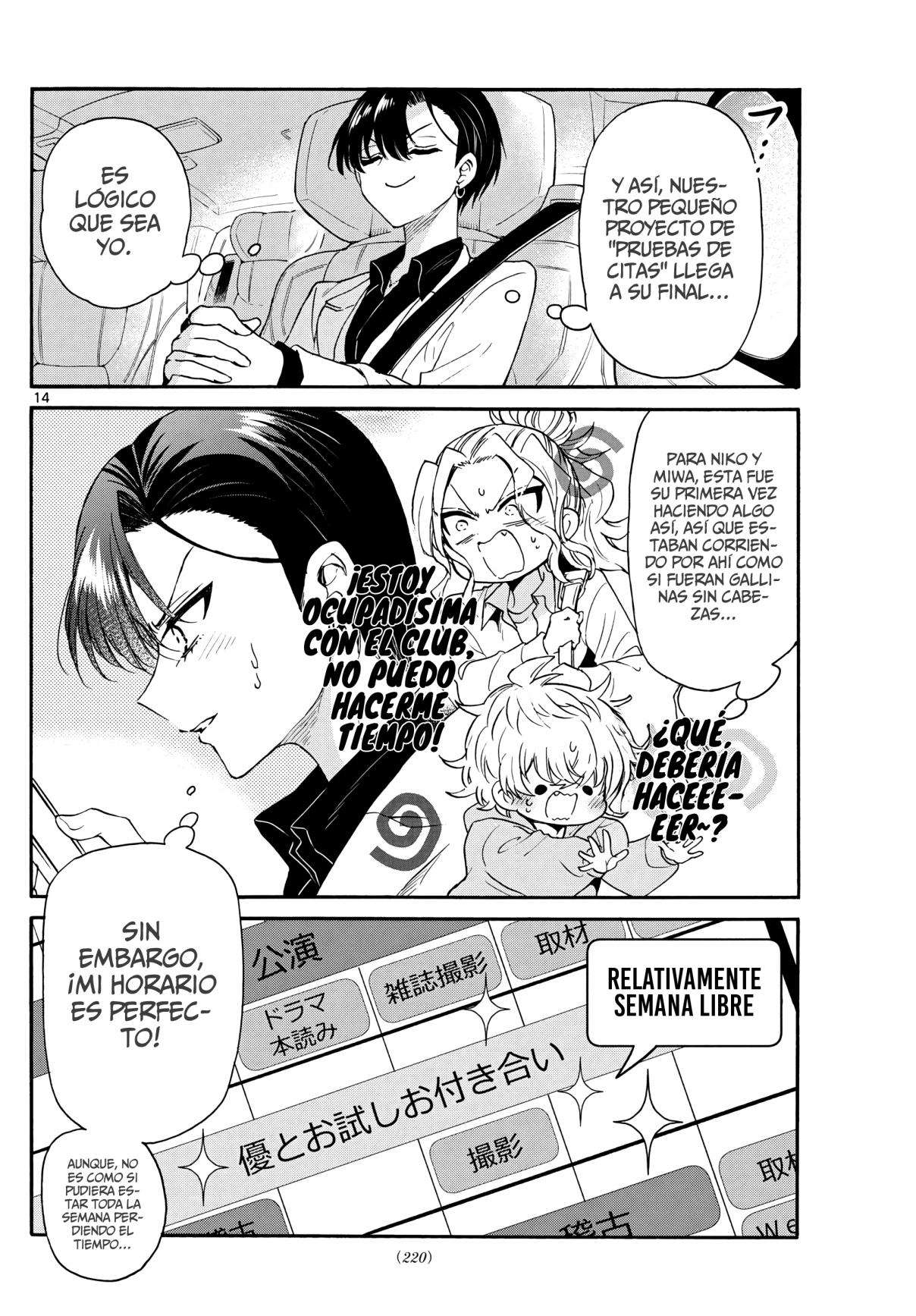 Mikadono Sanshimai wa Angai, Choroi Capitulo 146 página 14