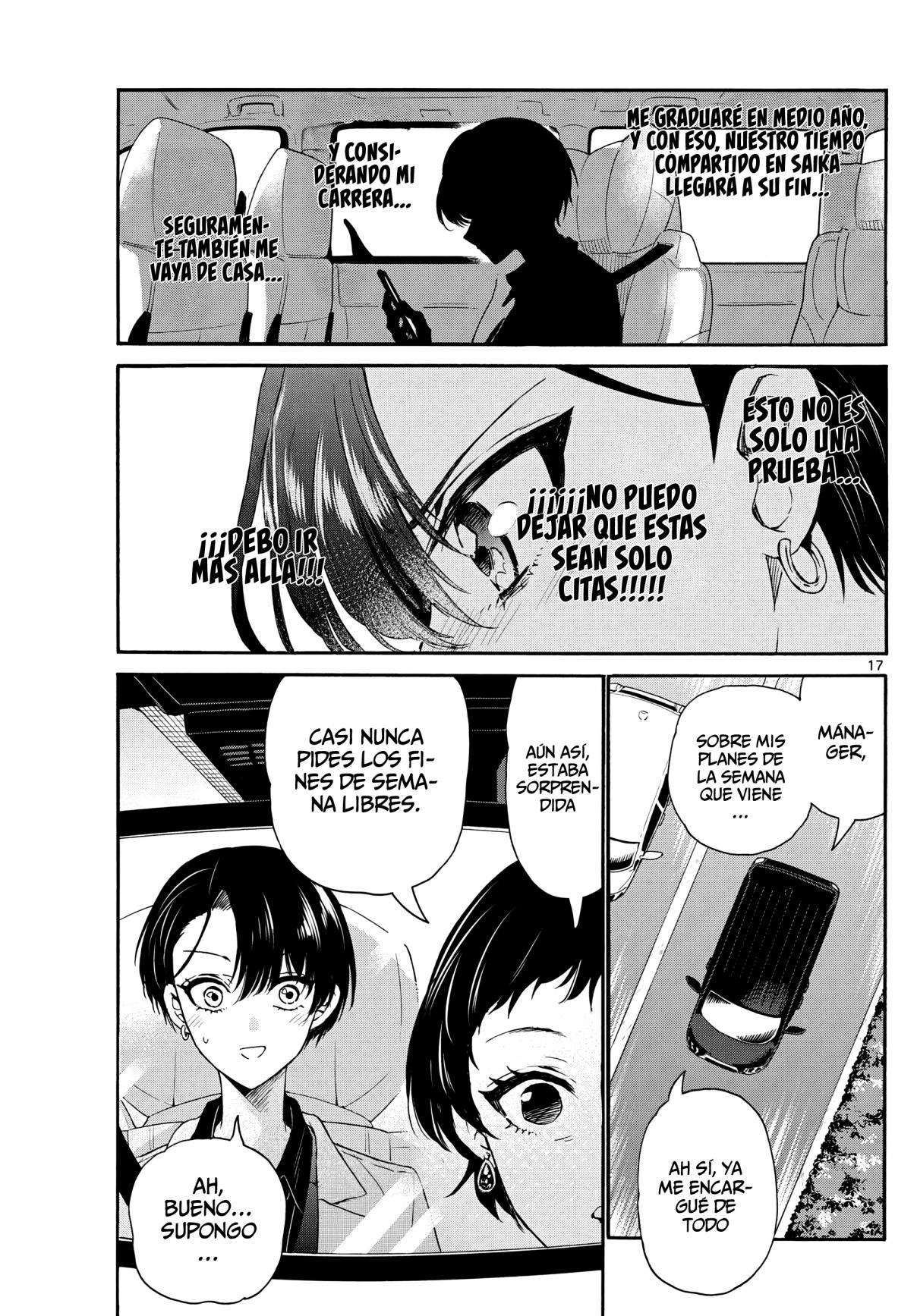 Mikadono Sanshimai wa Angai, Choroi Capitulo 146 página 17