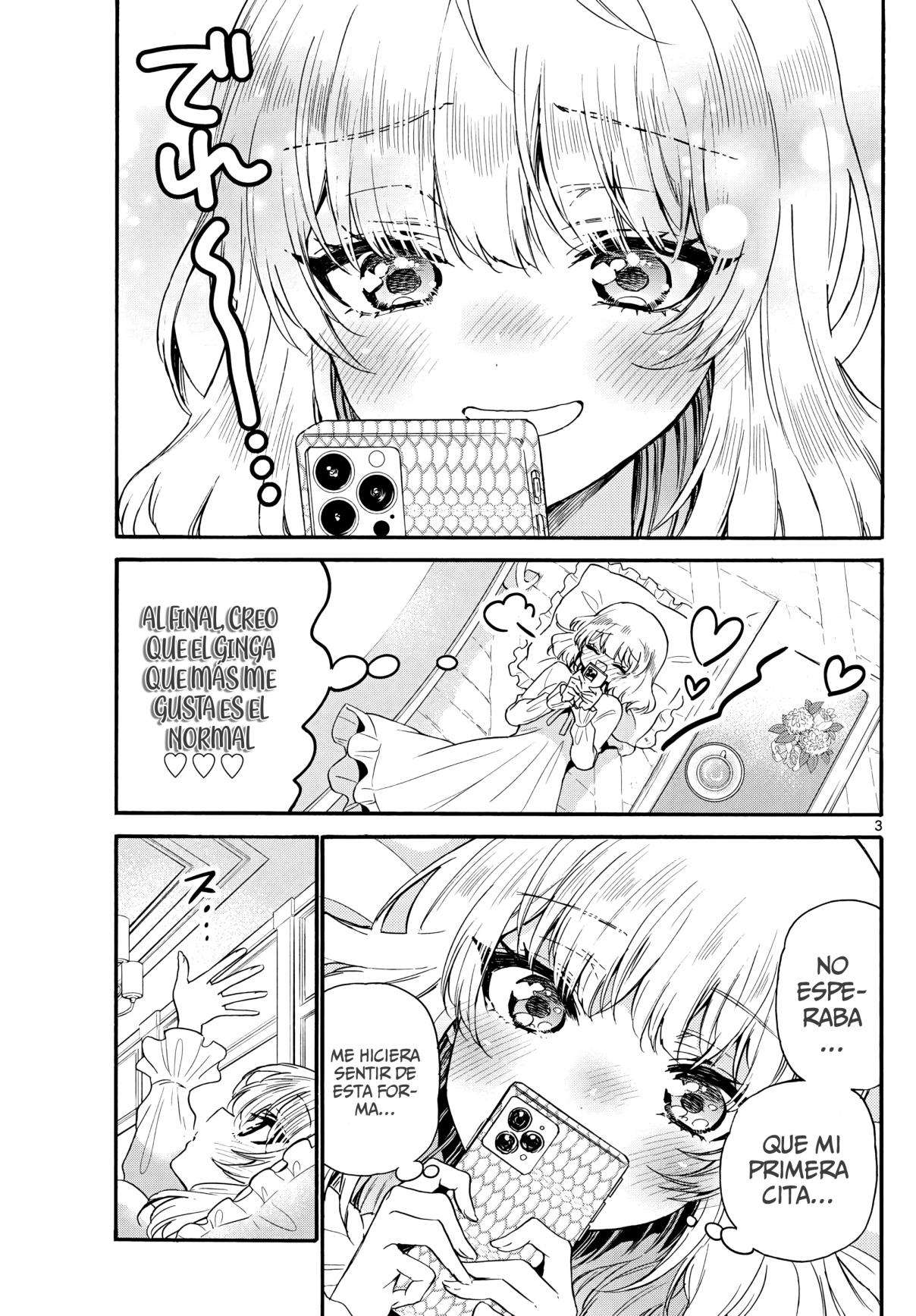 Mikadono Sanshimai wa Angai, Choroi Capitulo 146 página 3