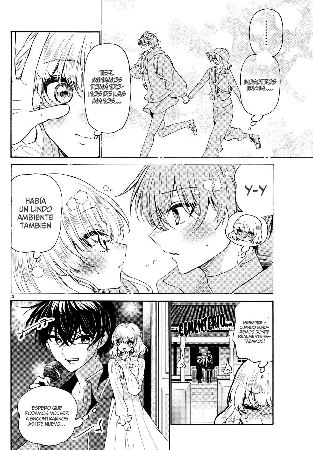 Mikadono Sanshimai wa Angai, Choroi Capitulo 146 página 4
