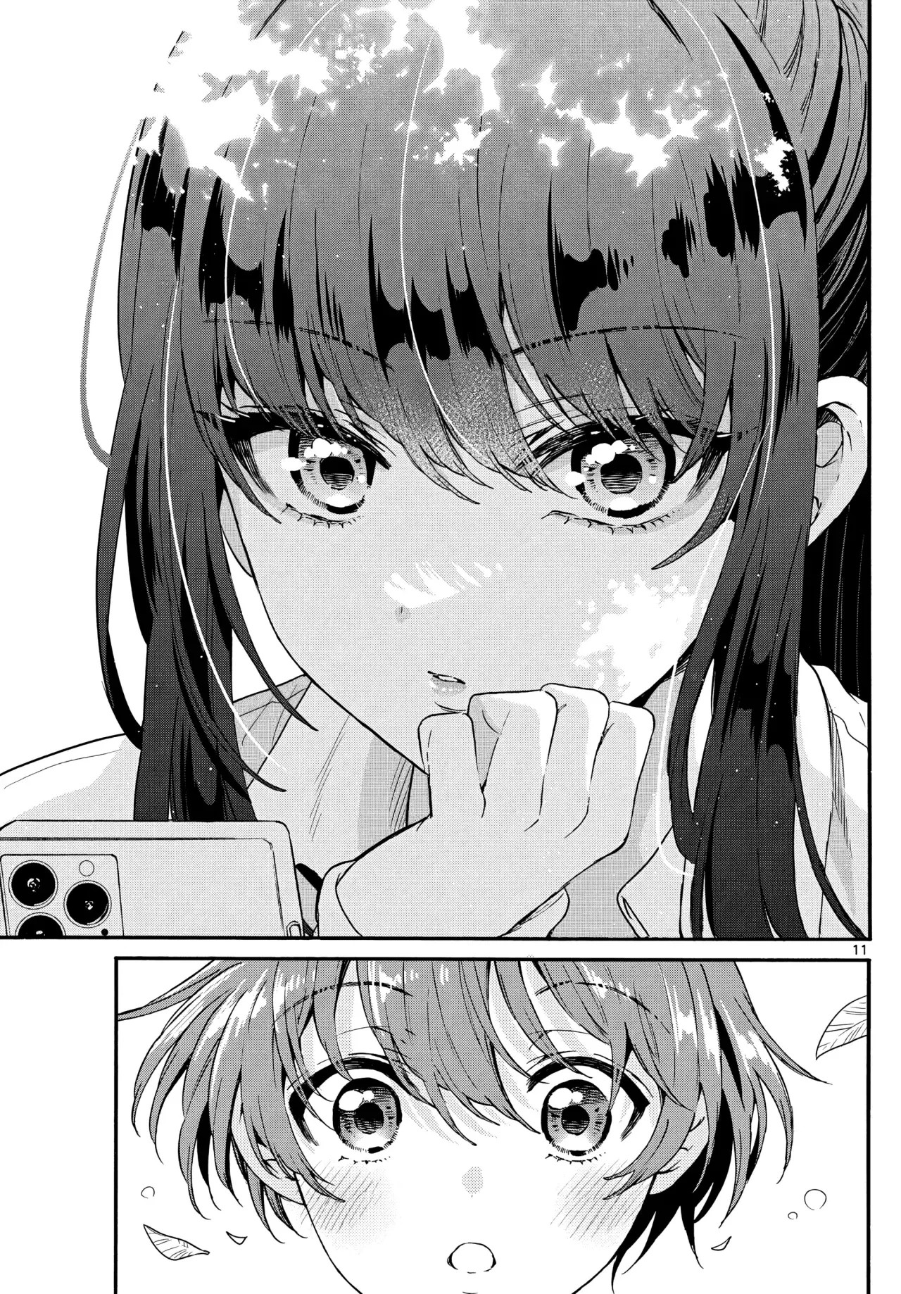 Mikadono Sanshimai wa Angai, Choroi Capitulo 147: Puede ser una tontería, pero. página 14
