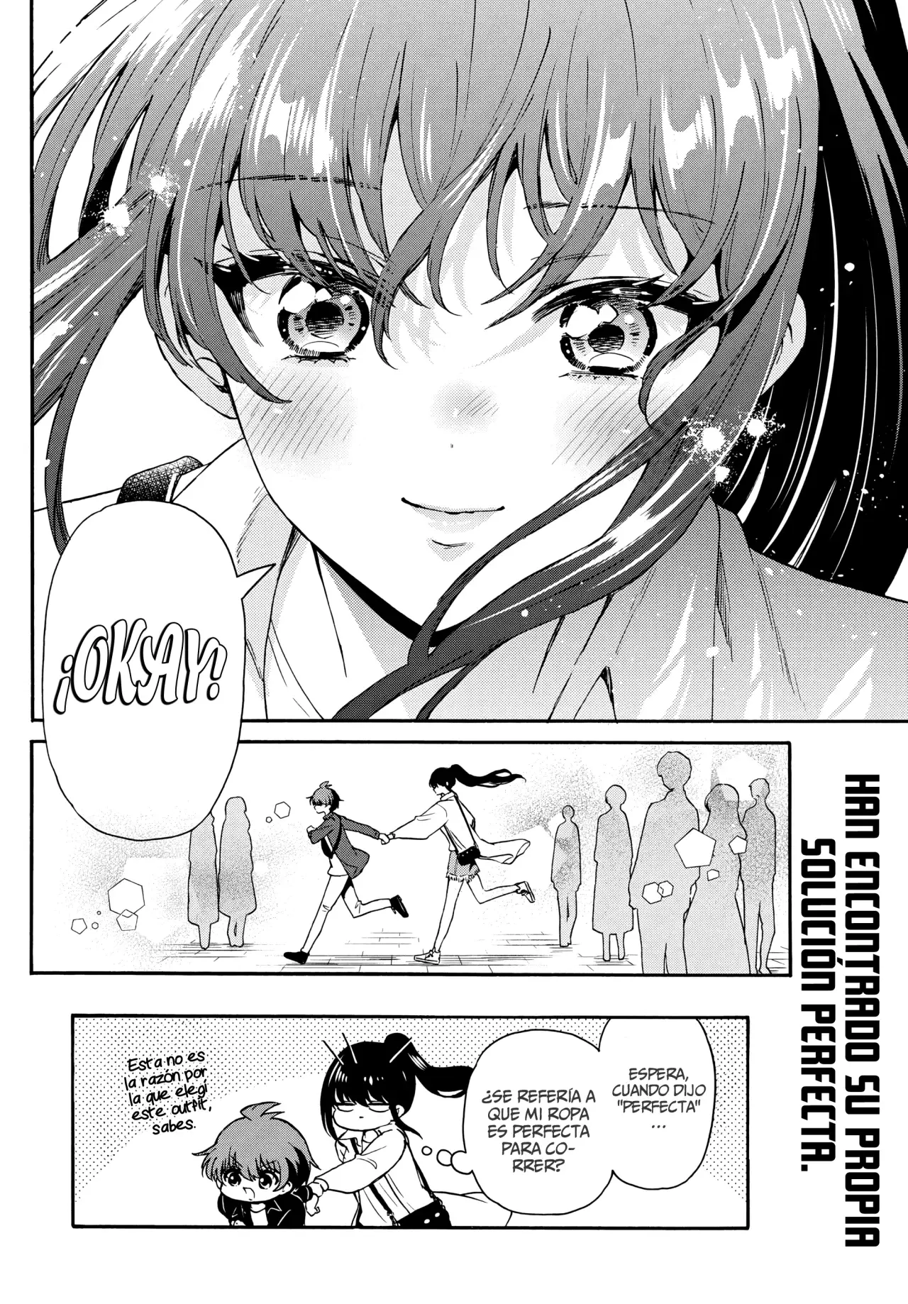 Mikadono Sanshimai wa Angai, Choroi Capitulo 147: Puede ser una tontería, pero. página 21