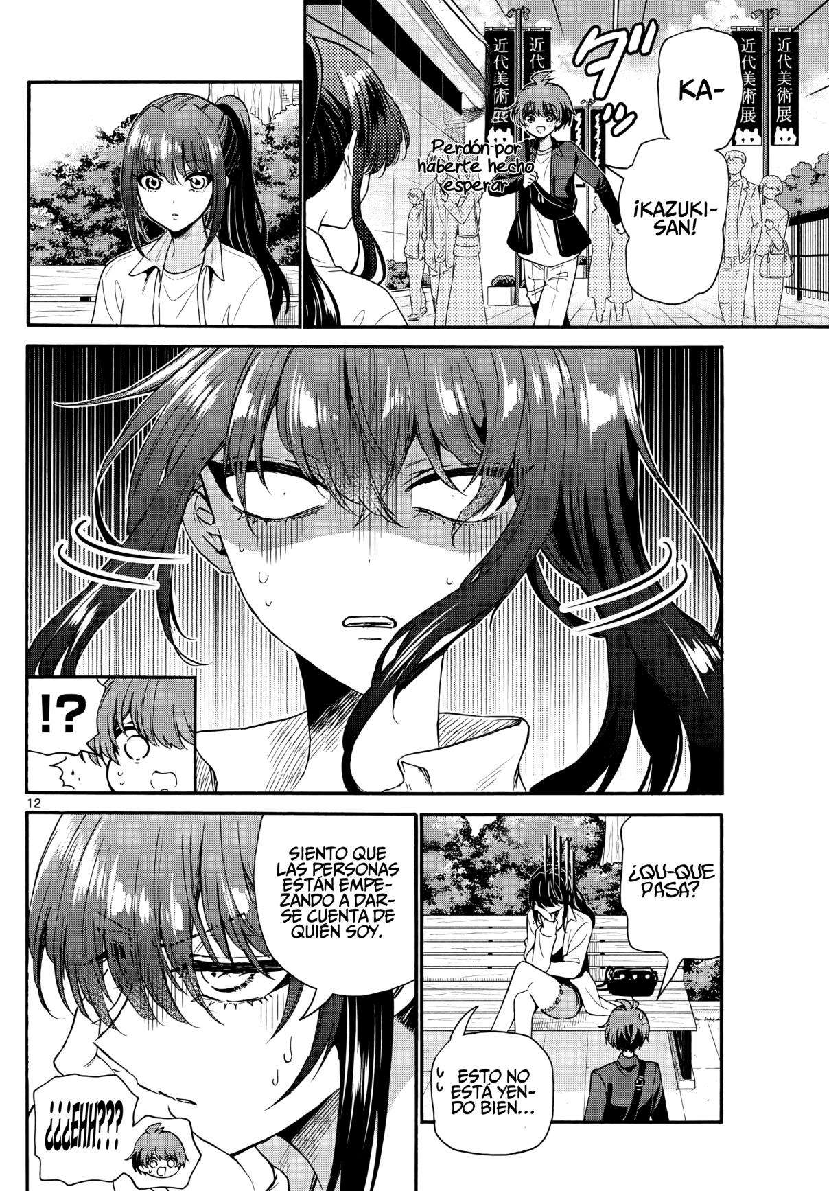 Mikadono Sanshimai wa Angai, Choroi Capitulo 147 página 12