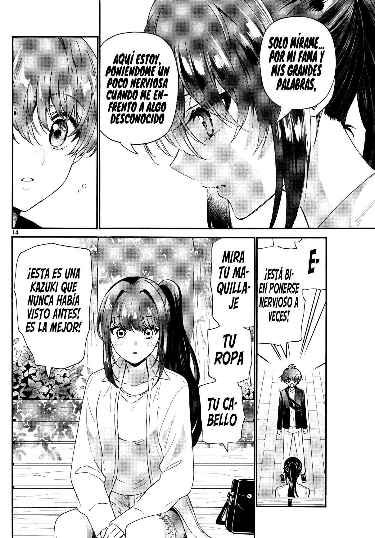 Mikadono Sanshimai wa Angai, Choroi Capitulo 147 página 14