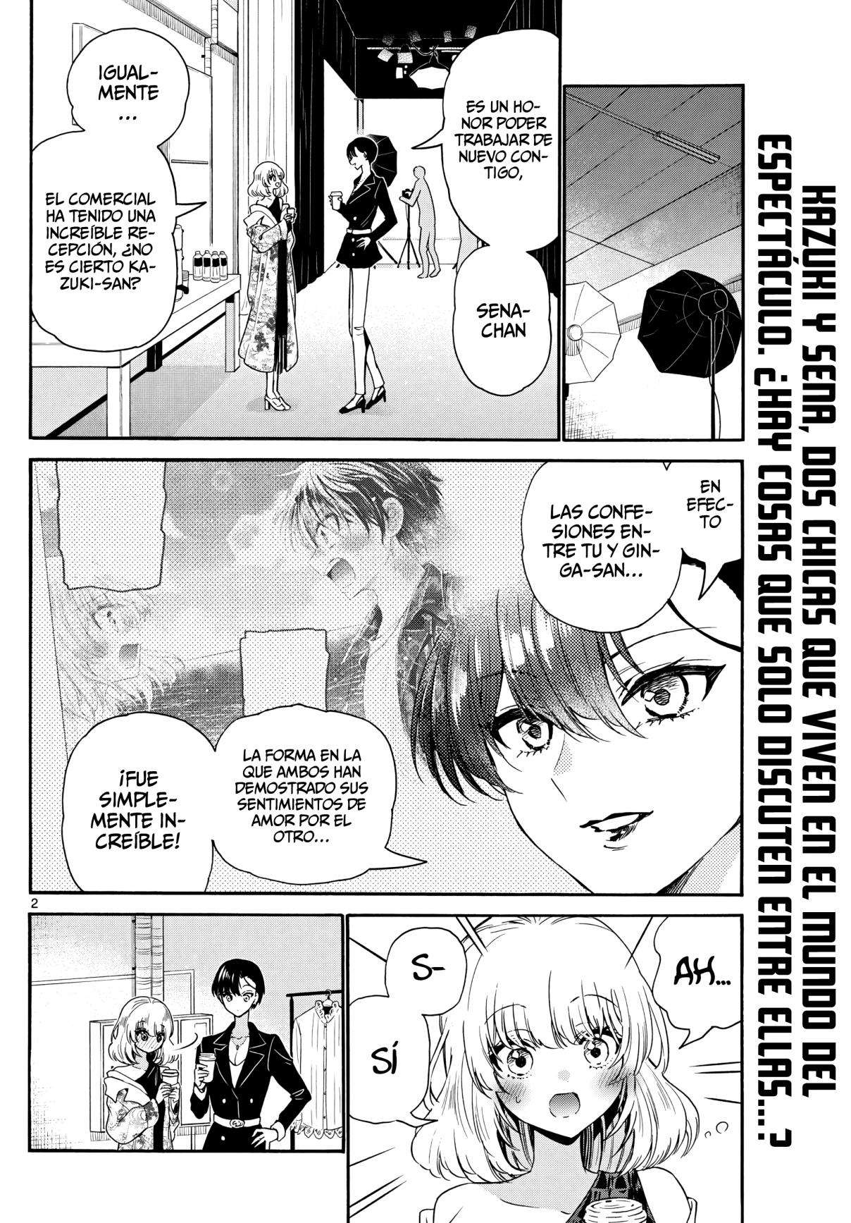 Mikadono Sanshimai wa Angai, Choroi Capitulo 147 página 2