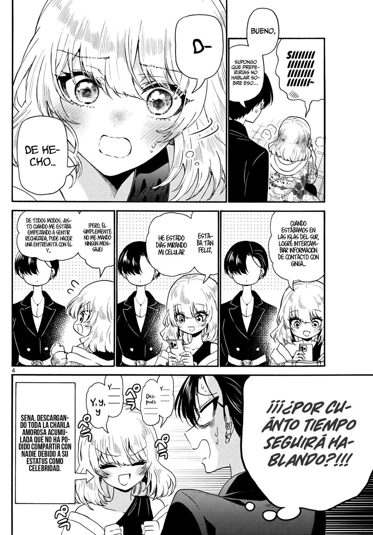 Mikadono Sanshimai wa Angai, Choroi Capitulo 147 página 4