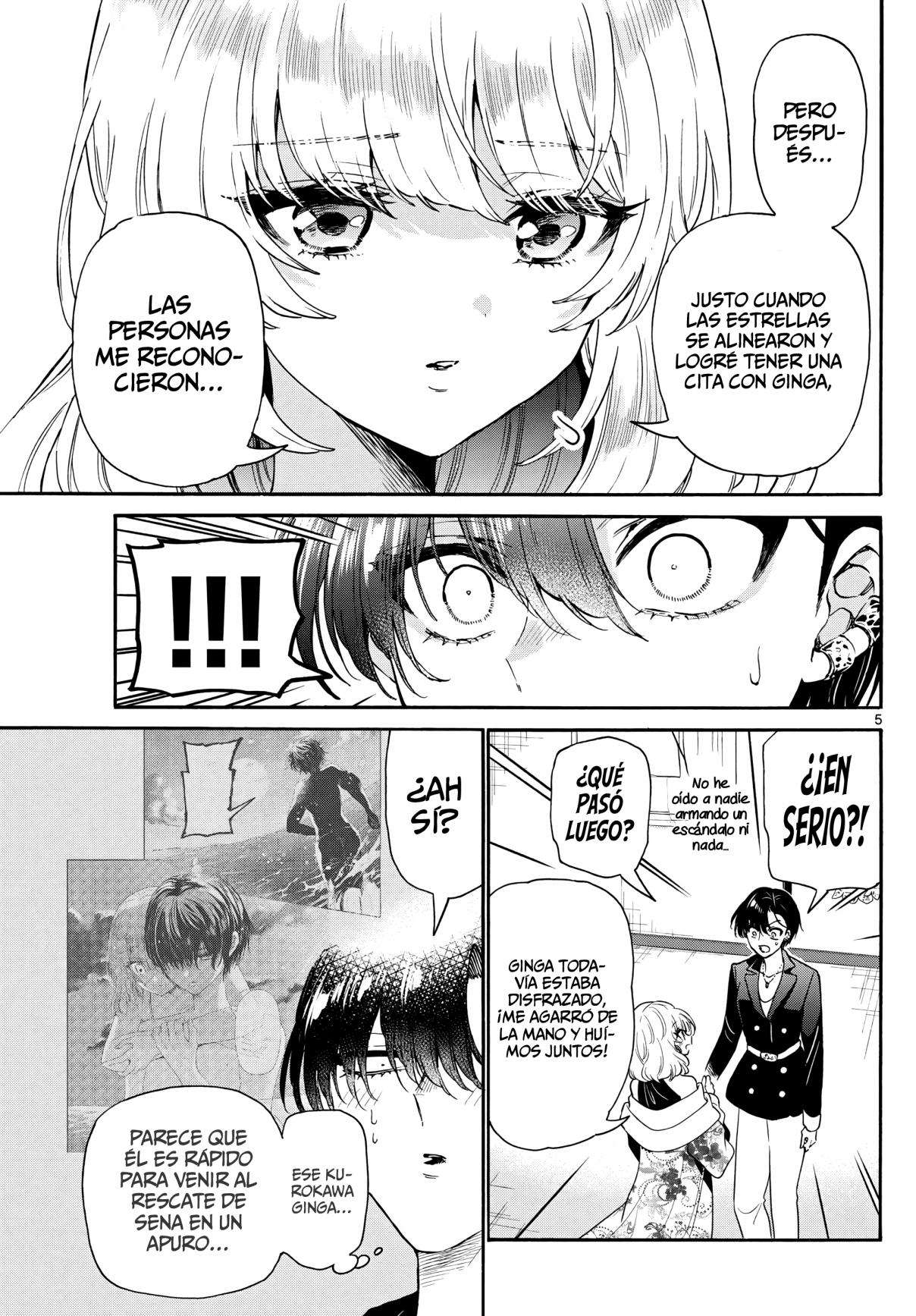 Mikadono Sanshimai wa Angai, Choroi Capitulo 147 página 5