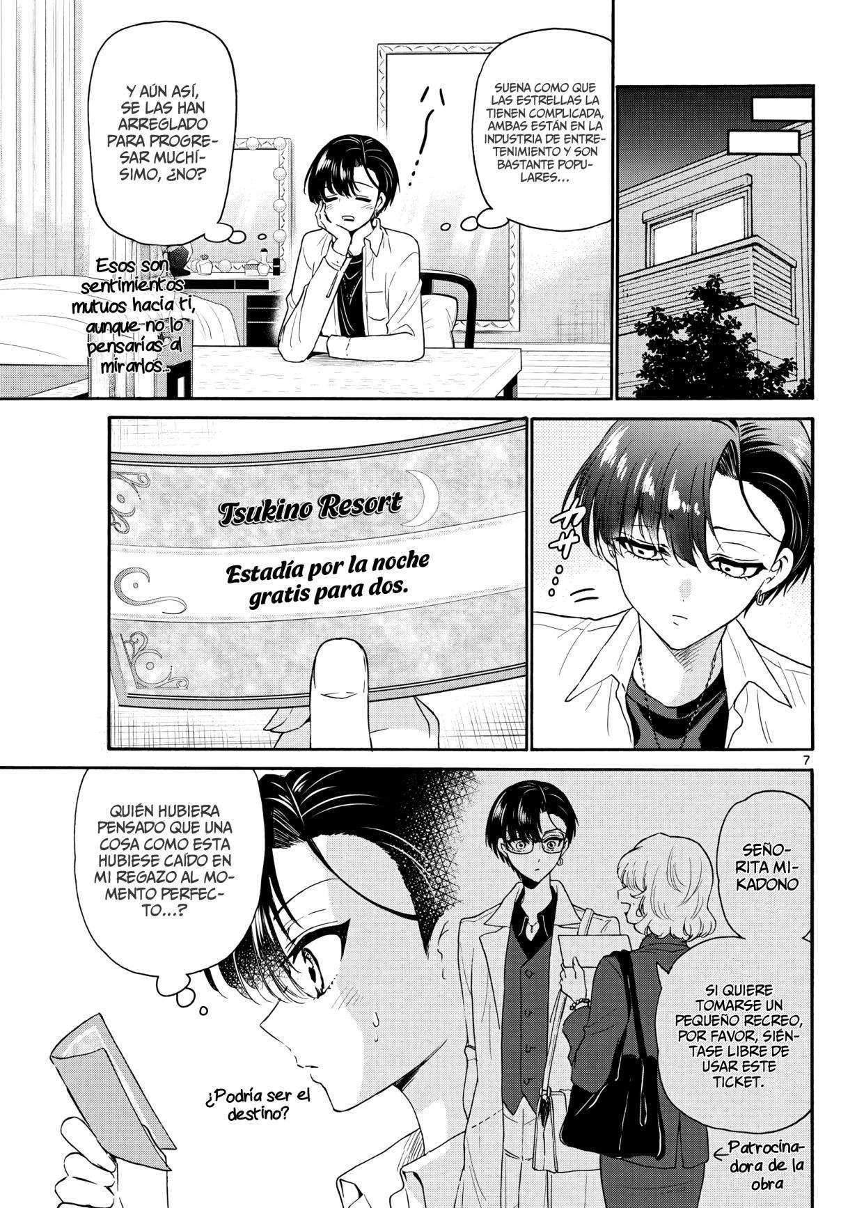 Mikadono Sanshimai wa Angai, Choroi Capitulo 147 página 7
