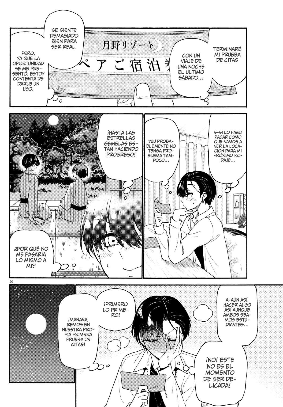 Mikadono Sanshimai wa Angai, Choroi Capitulo 147 página 8