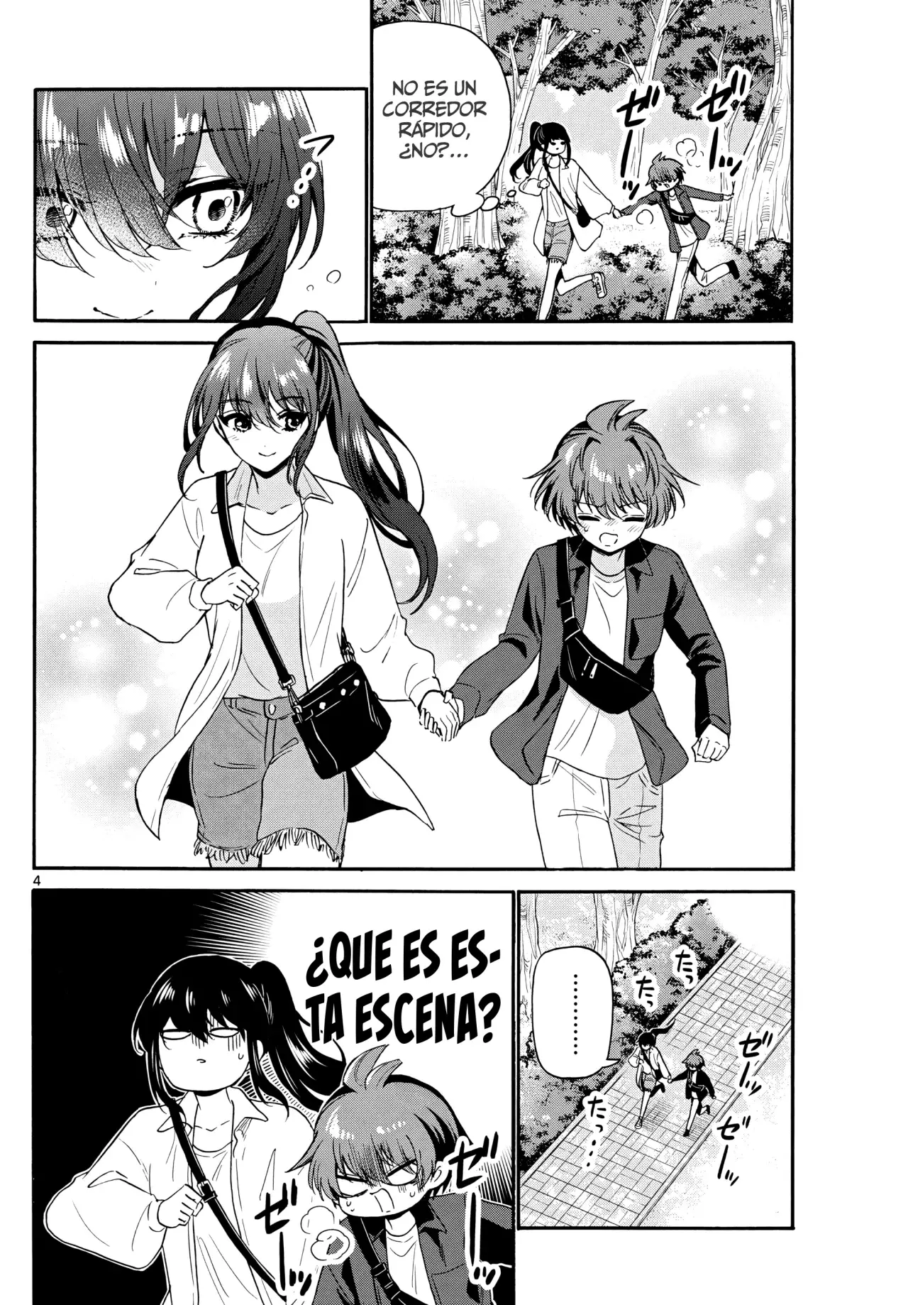 Mikadono Sanshimai wa Angai, Choroi Capitulo 148: No está bien página 7