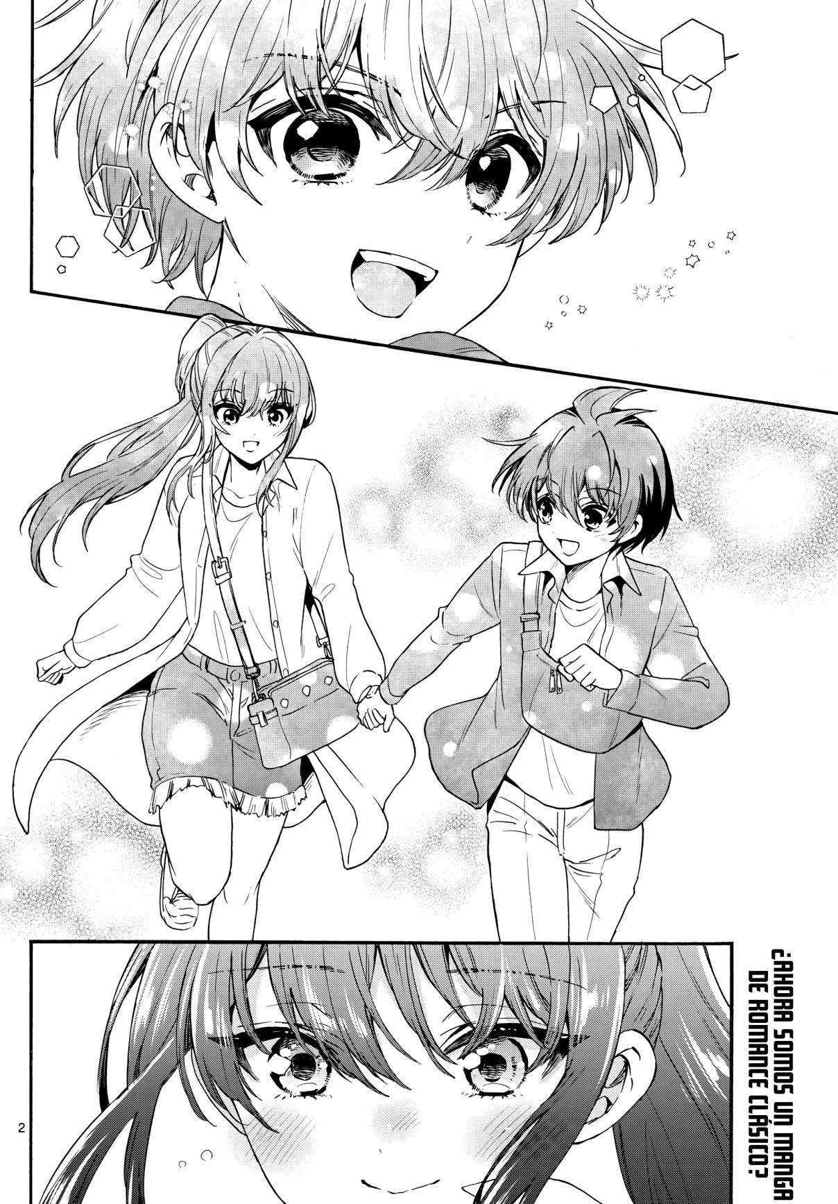 Mikadono Sanshimai wa Angai, Choroi Capitulo 148 página 2