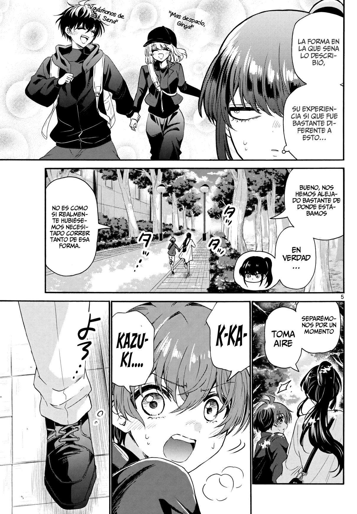 Mikadono Sanshimai wa Angai, Choroi Capitulo 148 página 5