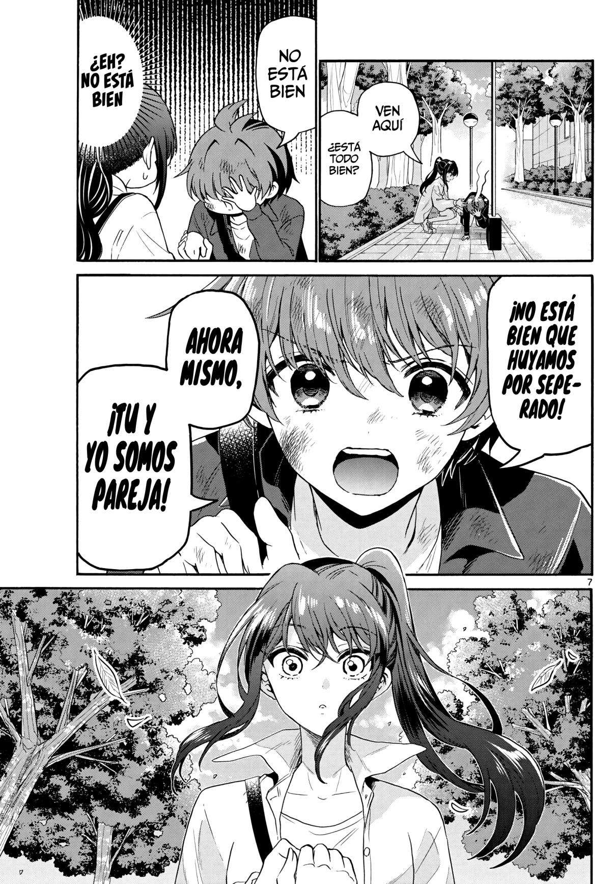 Mikadono Sanshimai wa Angai, Choroi Capitulo 148 página 7