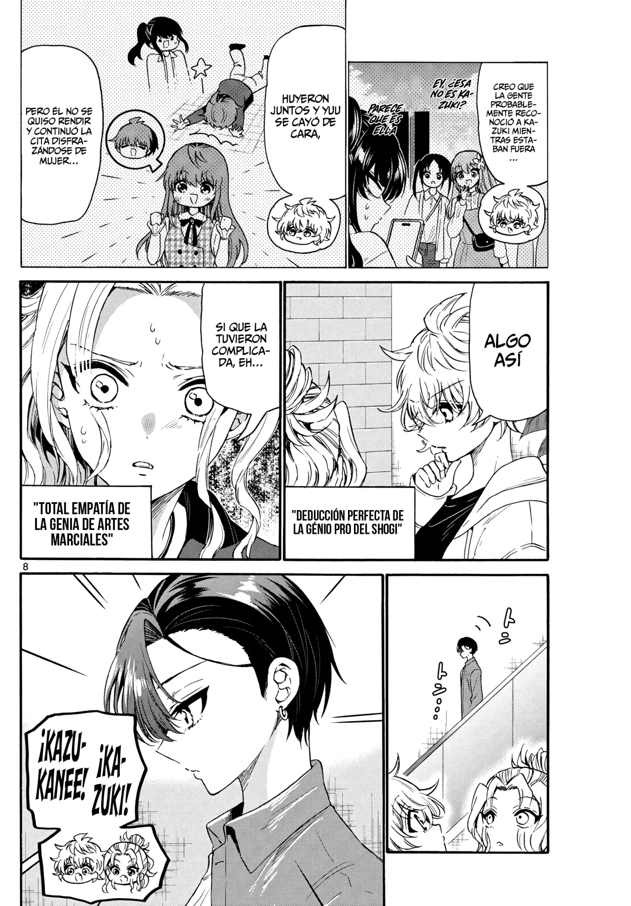 Mikadono Sanshimai wa Angai, Choroi Capitulo 149: Dándoles un empujoncito página 11