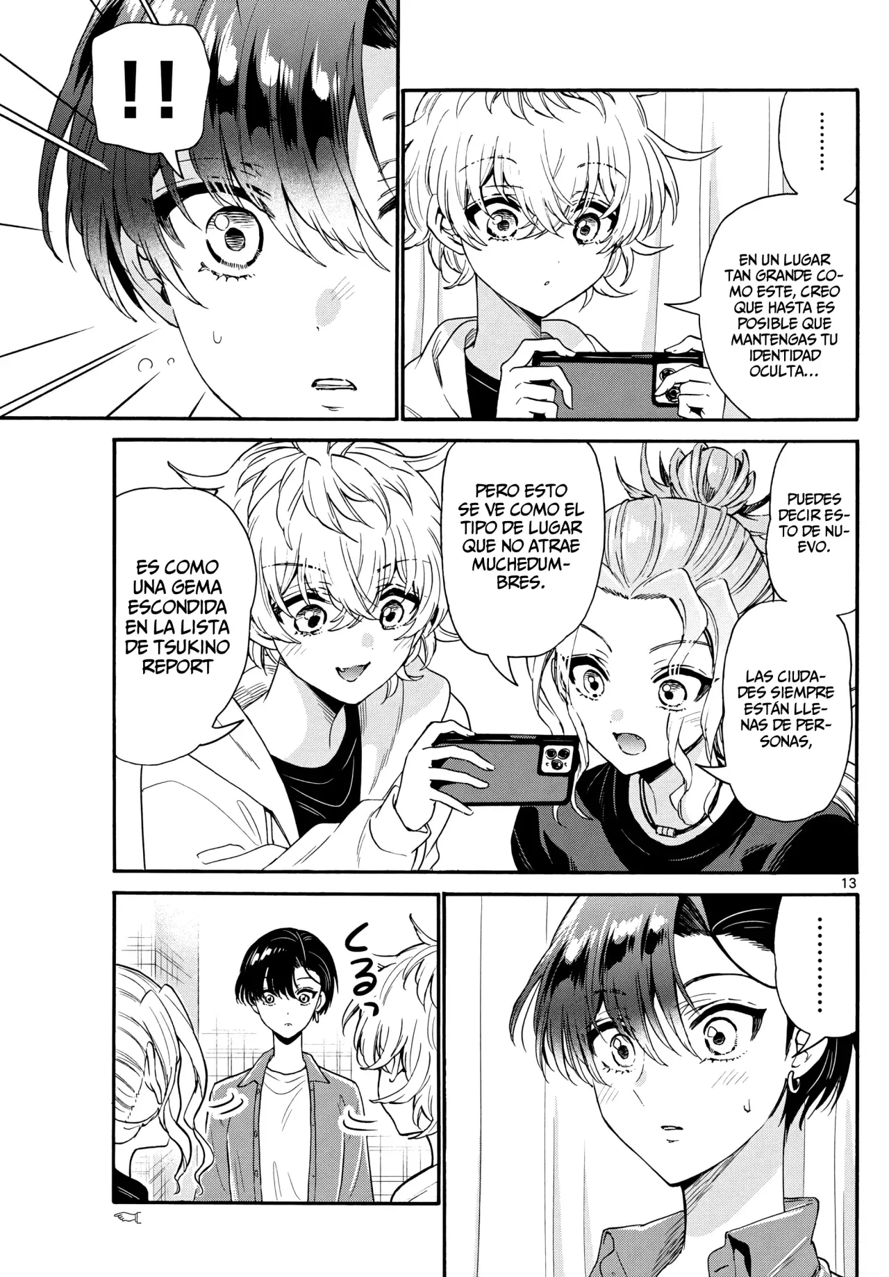 Mikadono Sanshimai wa Angai, Choroi Capitulo 149: Dándoles un empujoncito página 16