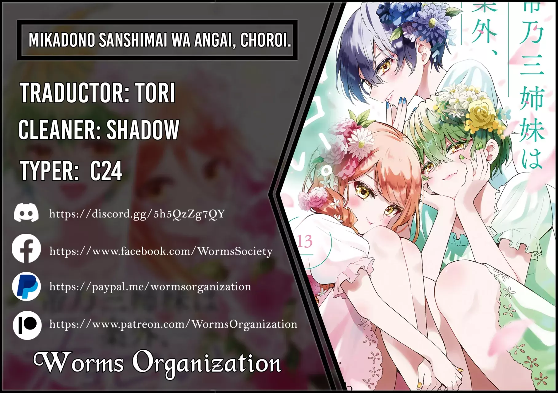 Mikadono Sanshimai wa Angai, Choroi Capitulo 149: Dándoles un empujoncito página 2