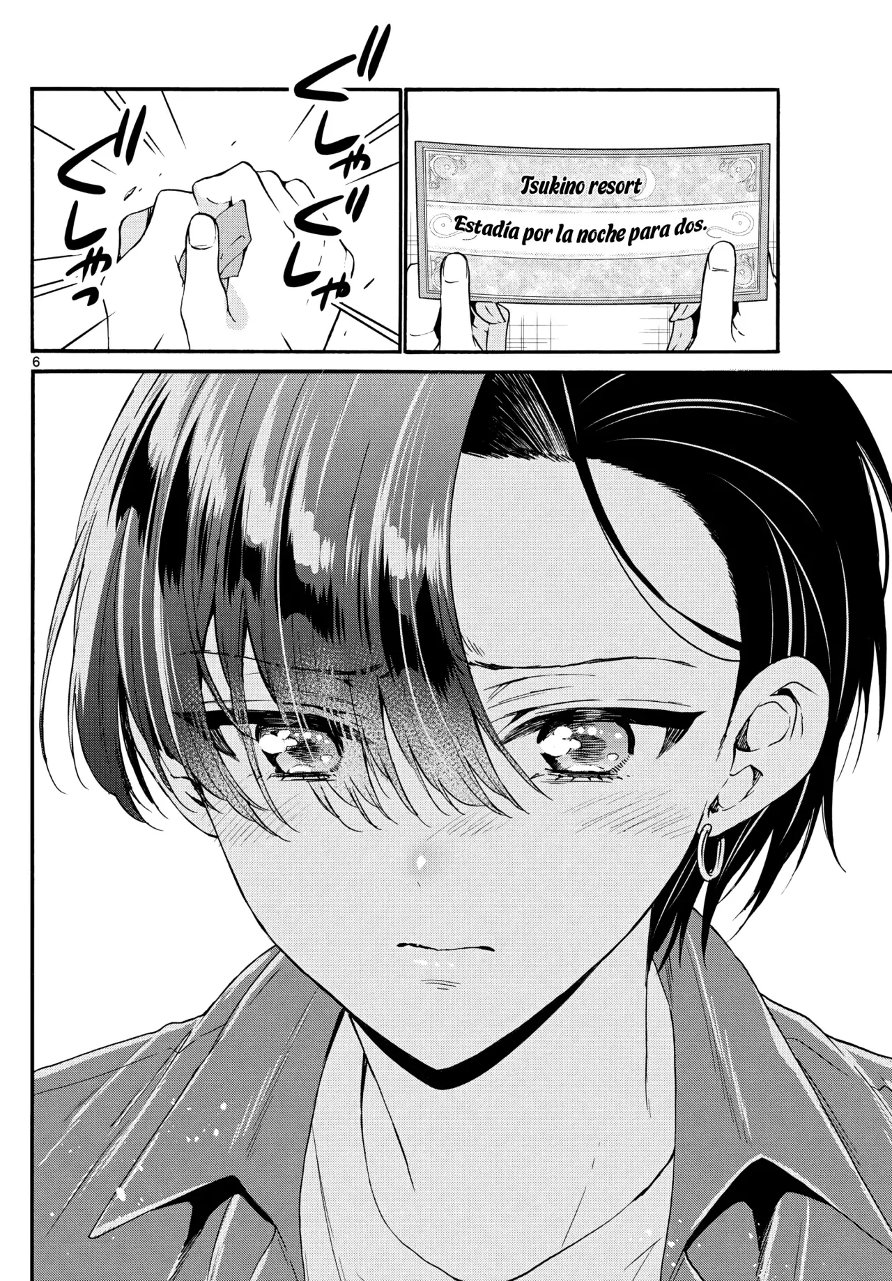 Mikadono Sanshimai wa Angai, Choroi Capitulo 149: Dándoles un empujoncito página 9