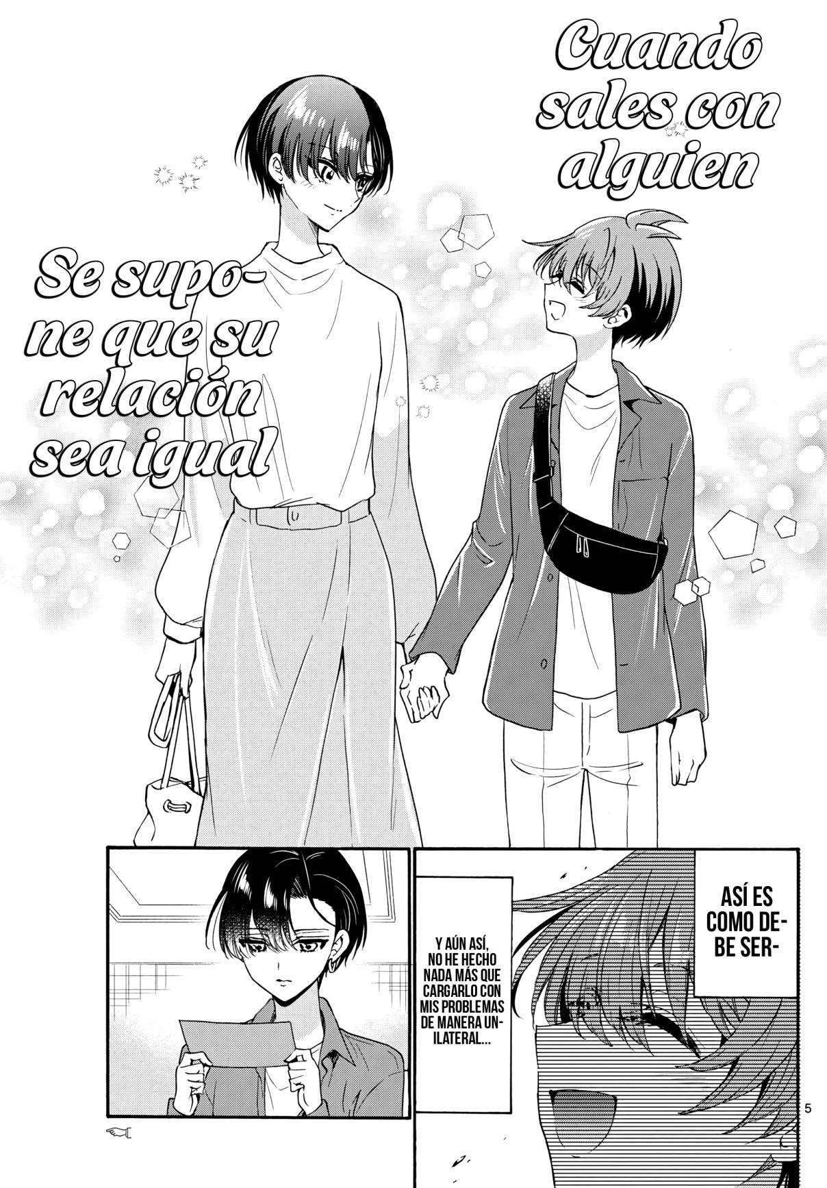 Mikadono Sanshimai wa Angai, Choroi Capitulo 149 página 5