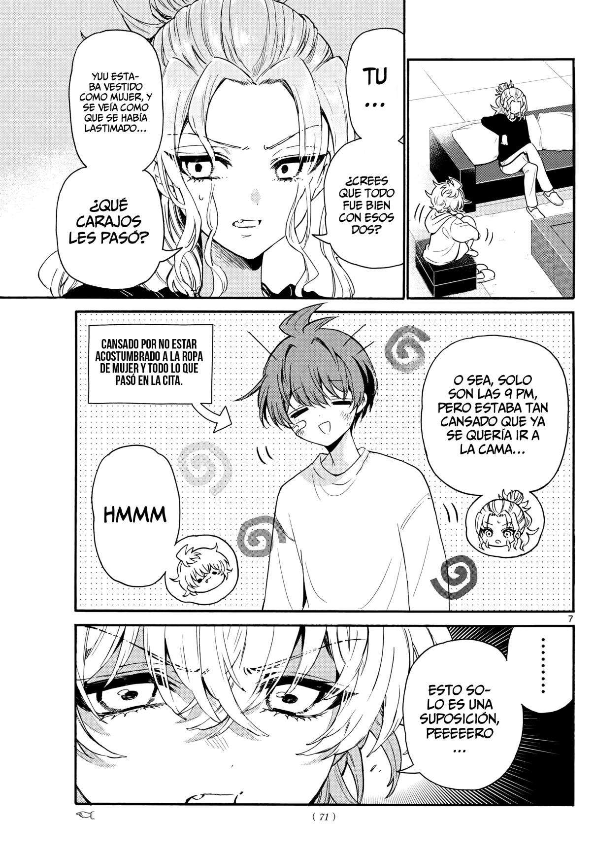 Mikadono Sanshimai wa Angai, Choroi Capitulo 149 página 7