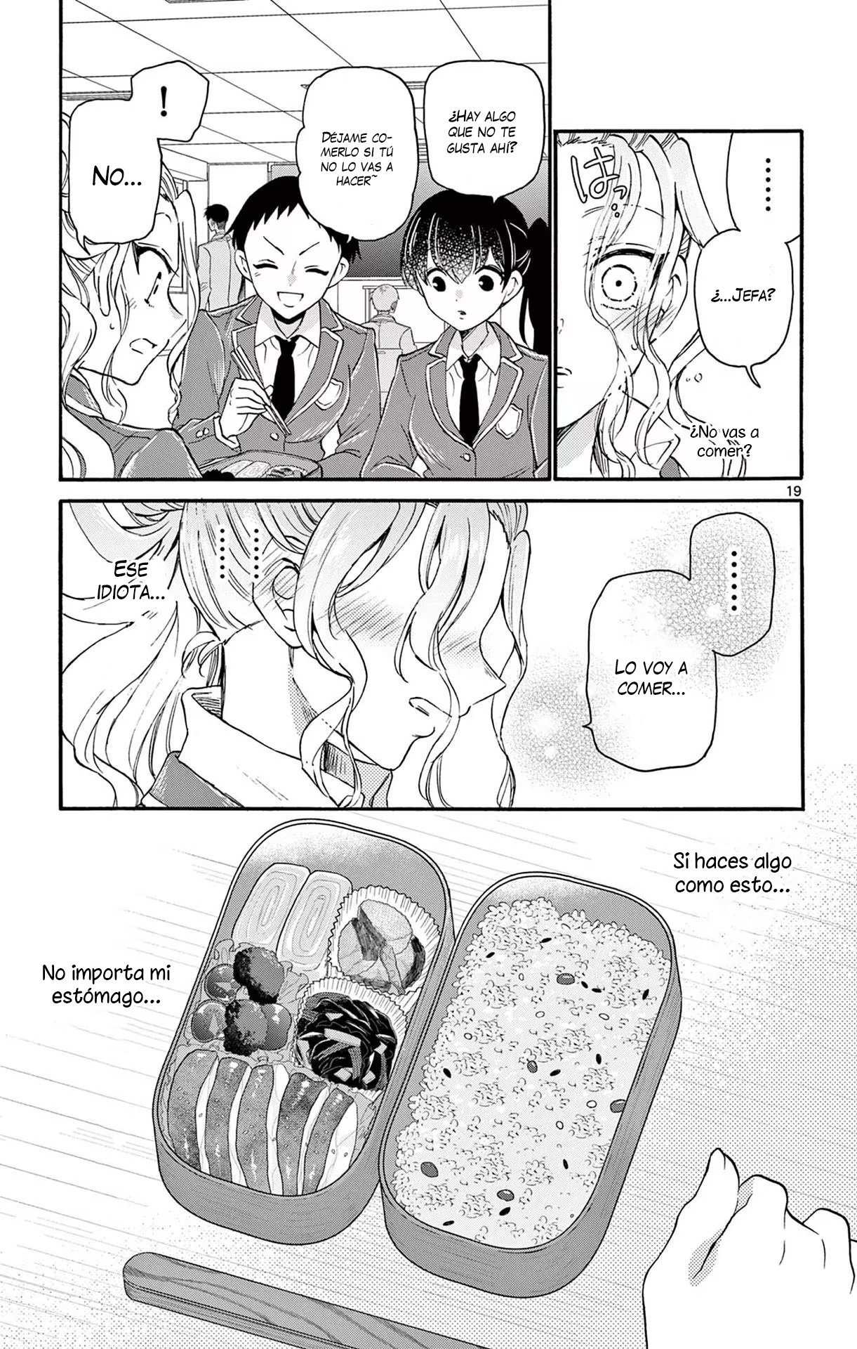 Mikadono Sanshimai wa Angai, Choroi Capitulo 15: En pedazos, ¿una vez más? página 21