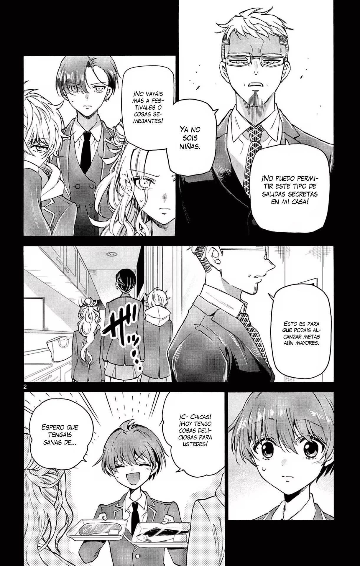 Mikadono Sanshimai wa Angai, Choroi Capitulo 15: En pedazos, ¿una vez más? página 4